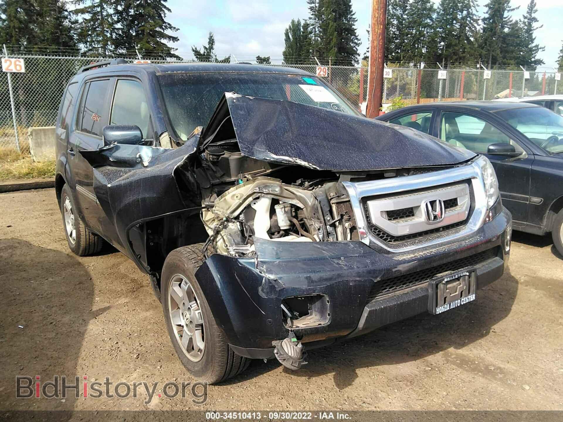2009 HONDA PILOT - VIN: 5FNYF38929B005205 - Фото 6