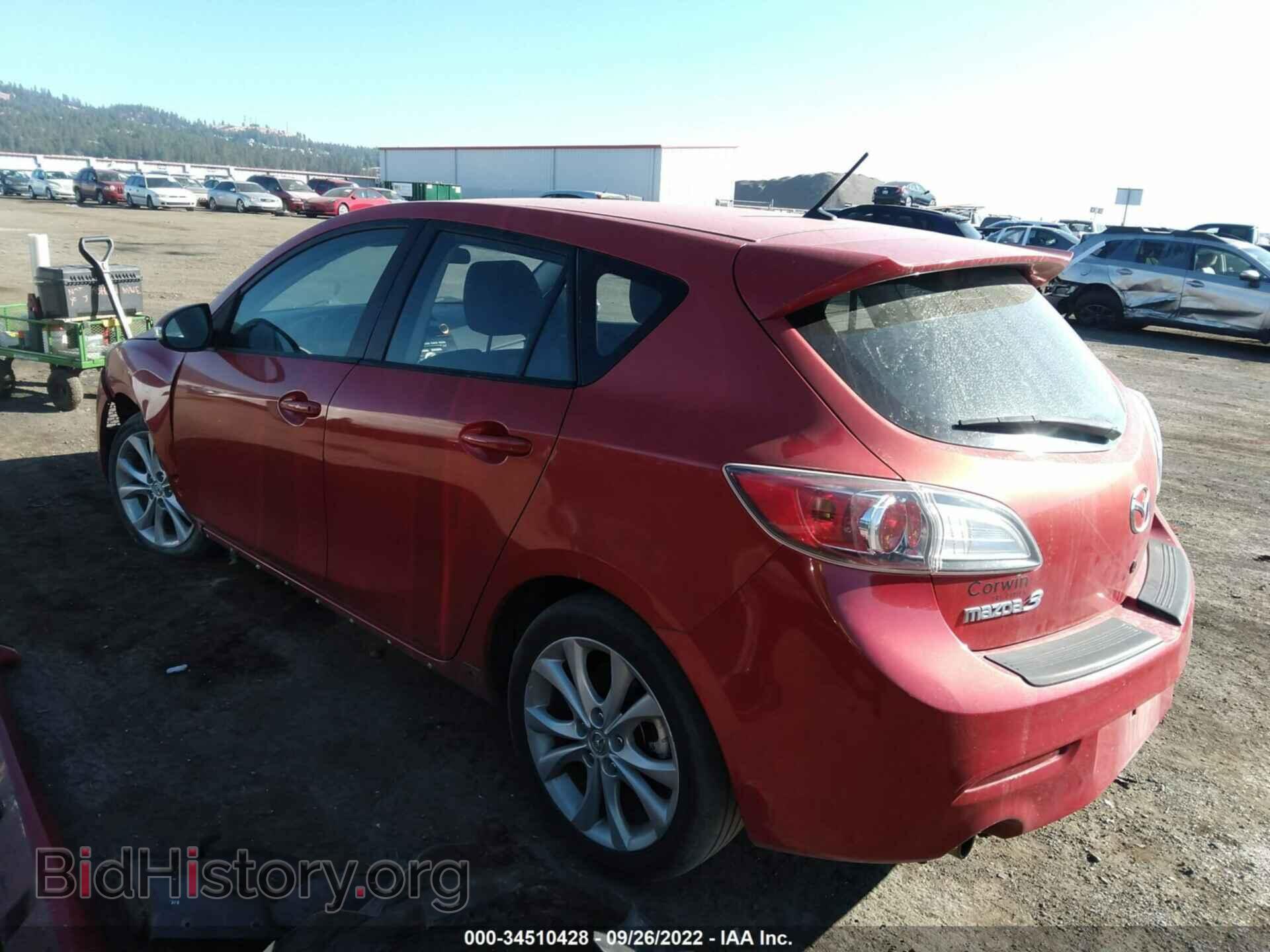 2010 MAZDA MAZDA3 - VIN: JM1BL1H54A1237155 - Фото 3