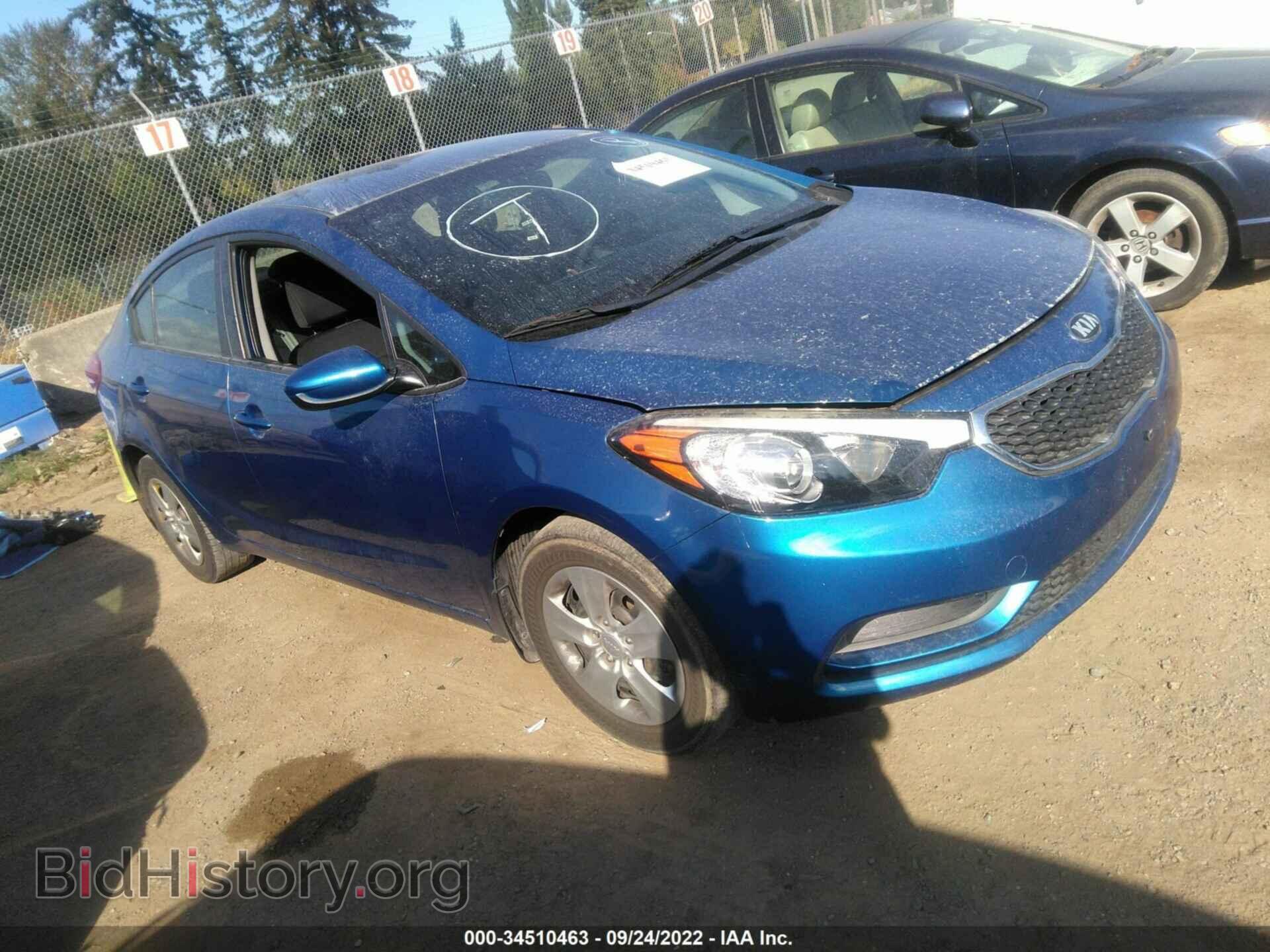 Фотография KNAFK4A64E5075290 - KIA FORTE 2014