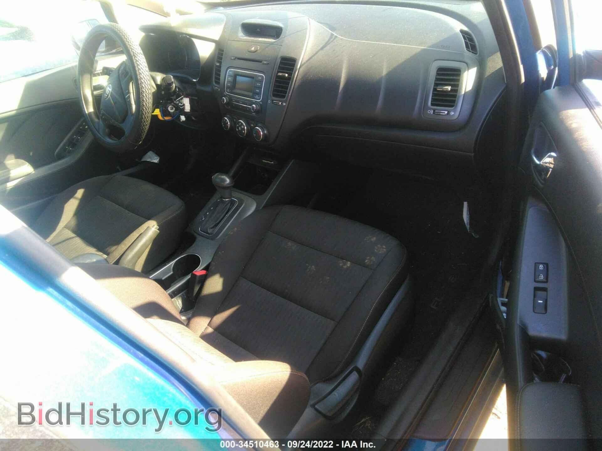 2014 KIA FORTE - VIN: KNAFK4A64E5075290 - Фото 5