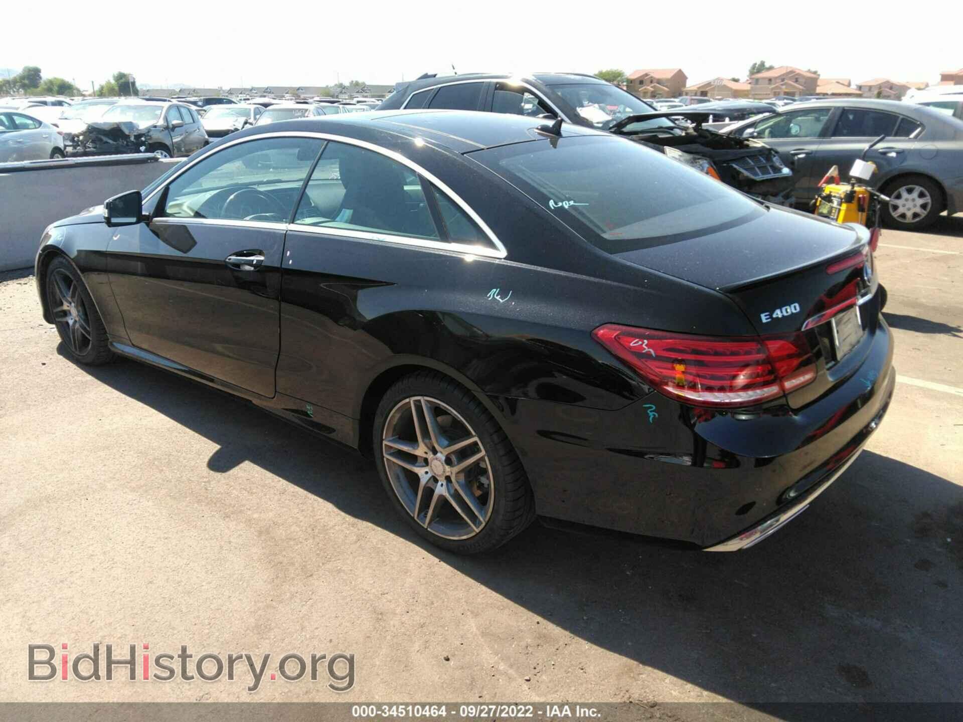 2017 MERCEDES-BENZ E-CLASS - VIN: WDDKJ6FB6HF357683 - Фото 3