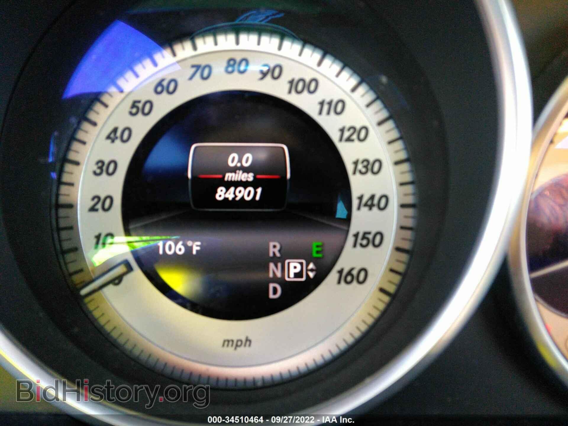 2017 MERCEDES-BENZ E-CLASS - VIN: WDDKJ6FB6HF357683 - Фото 7