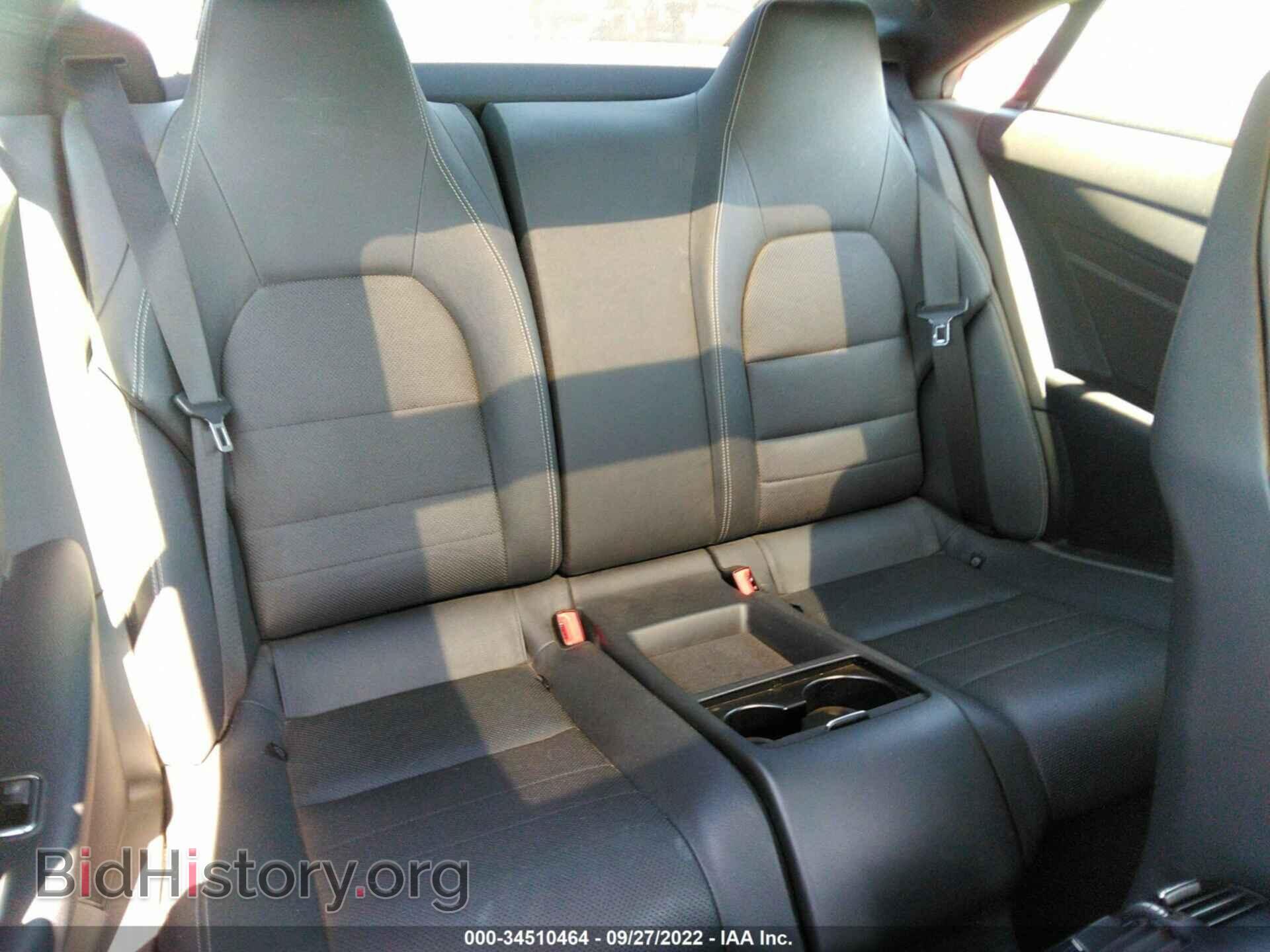 2017 MERCEDES-BENZ E-CLASS - VIN: WDDKJ6FB6HF357683 - Фото 8