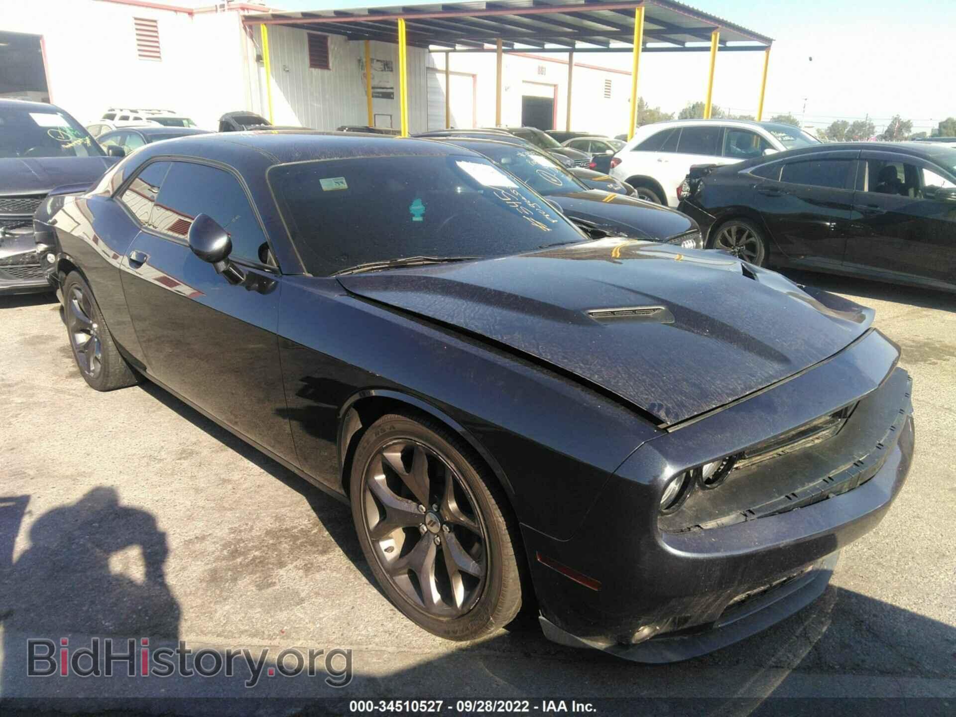 Фотография 2C3CDZAG1HH629425 - DODGE CHALLENGER 2017