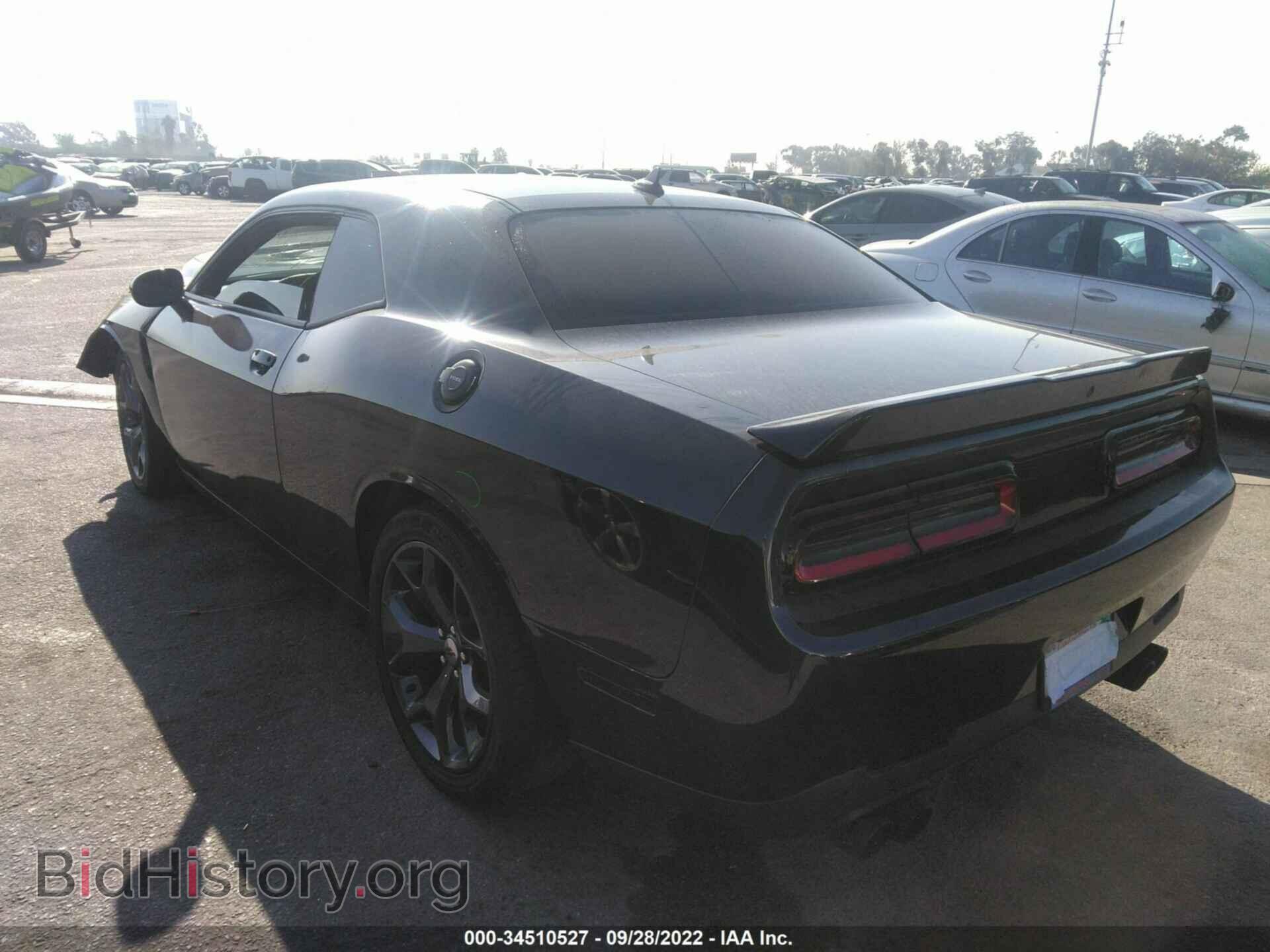2017 DODGE CHALLENGER - VIN: 2C3CDZAG1HH629425 - Фото 3