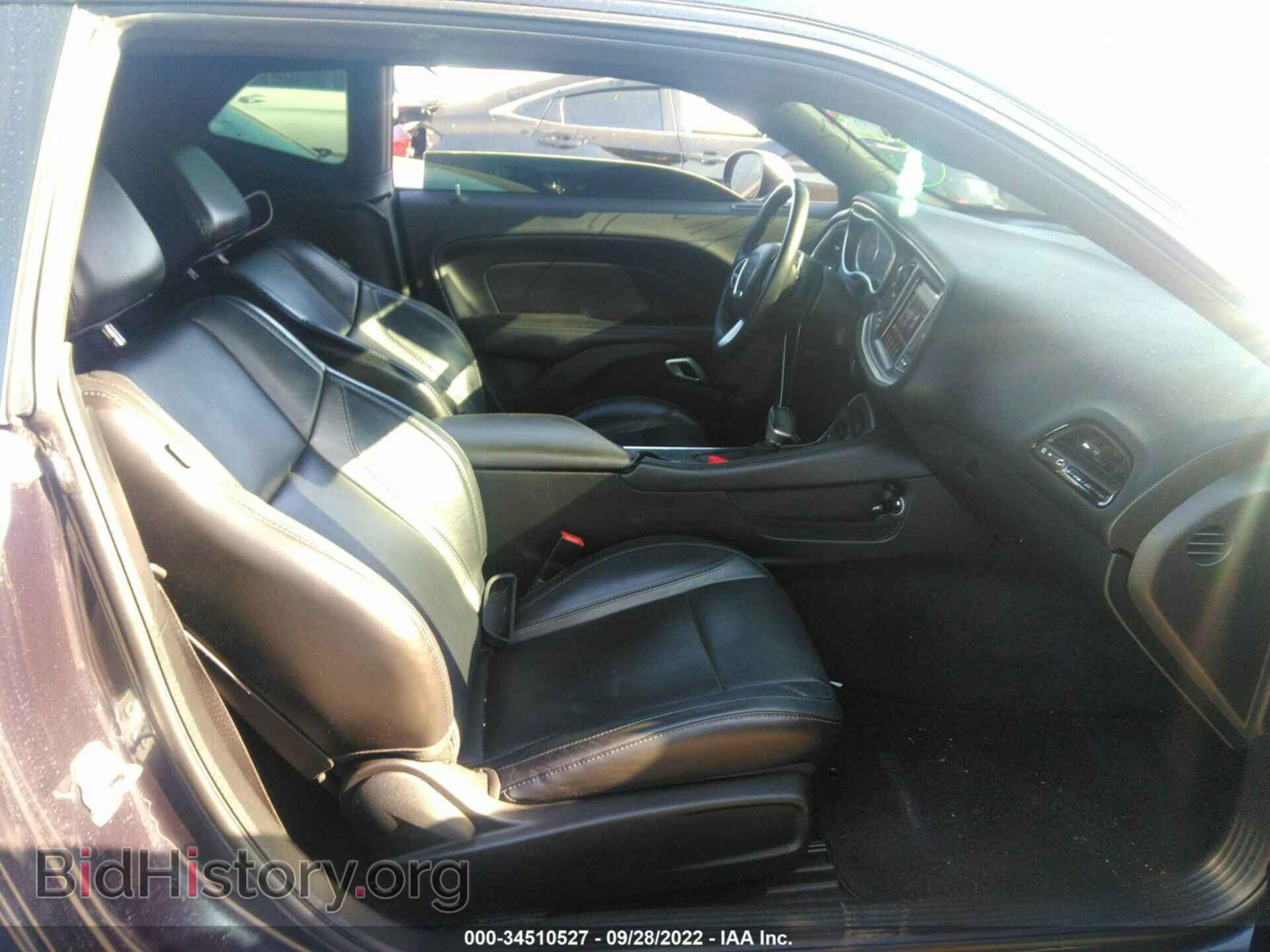 2017 DODGE CHALLENGER - VIN: 2C3CDZAG1HH629425 - Фото 5