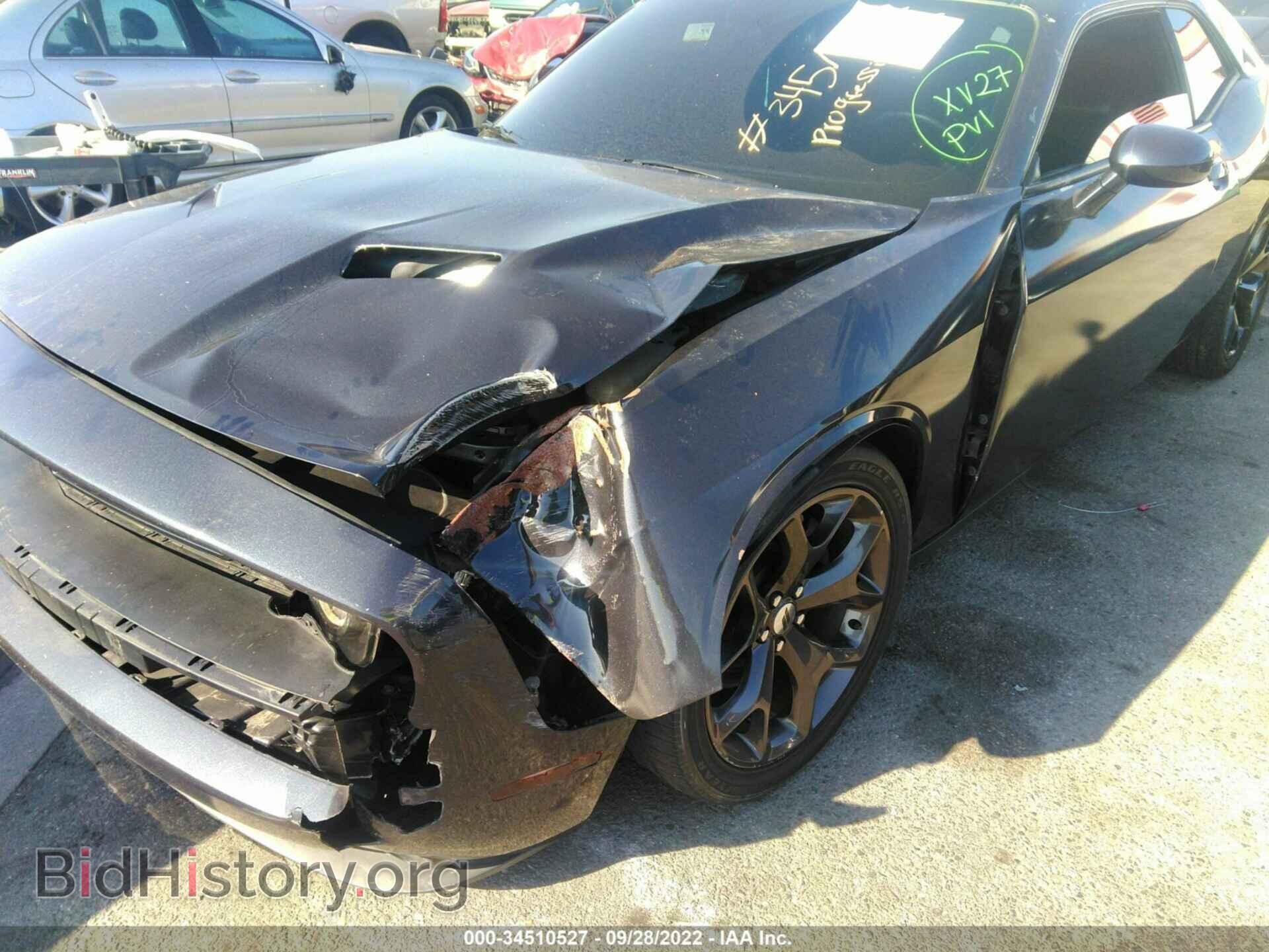 2017 DODGE CHALLENGER - VIN: 2C3CDZAG1HH629425 - Фото 6