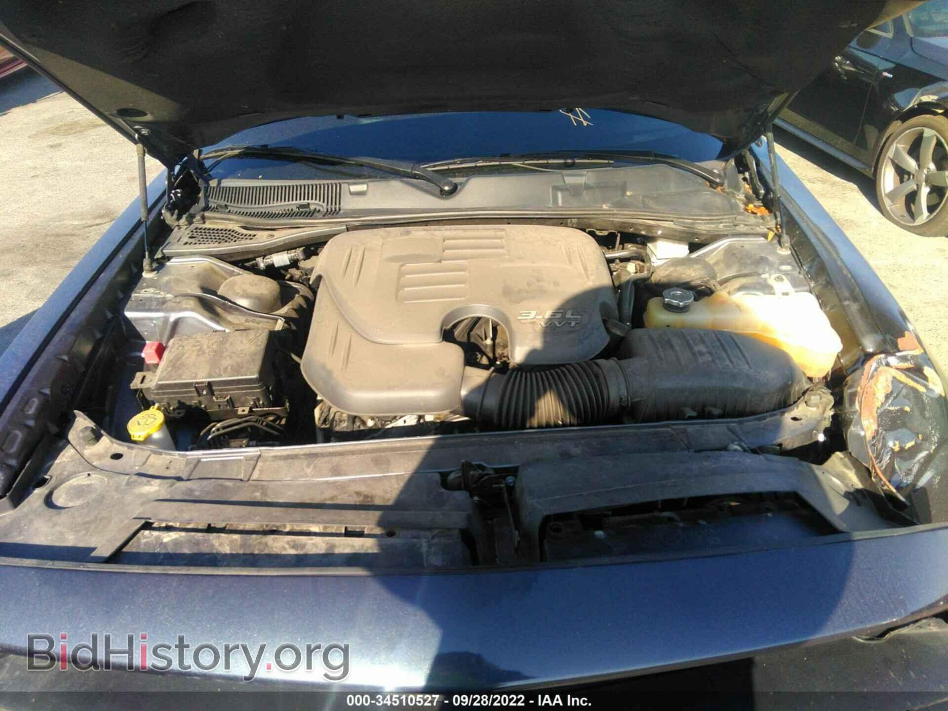 2017 DODGE CHALLENGER - VIN: 2C3CDZAG1HH629425 - Фото 10