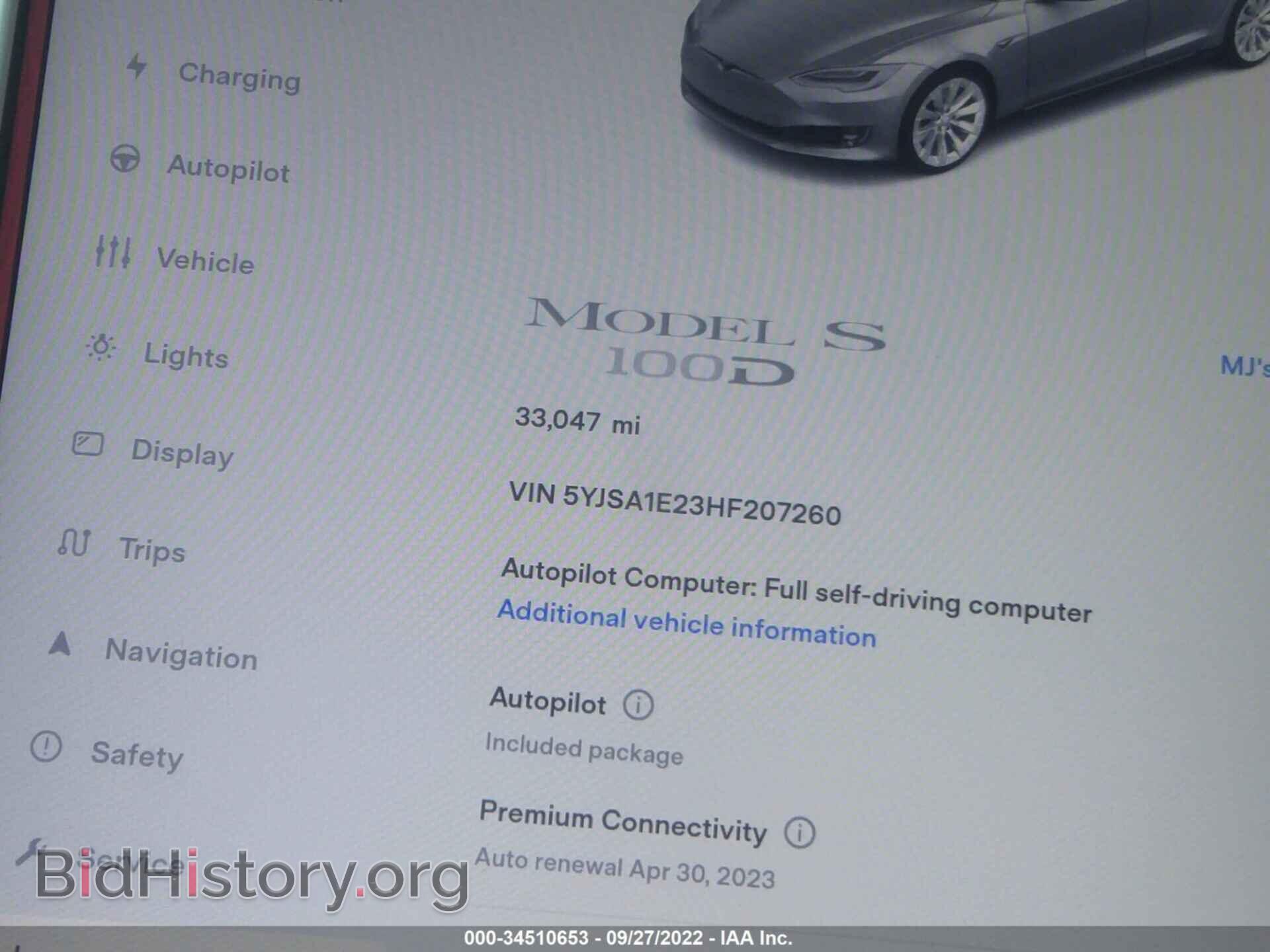 2017 TESLA MODEL S - VIN: 5YJSA1E23HF207260 - Фото 7