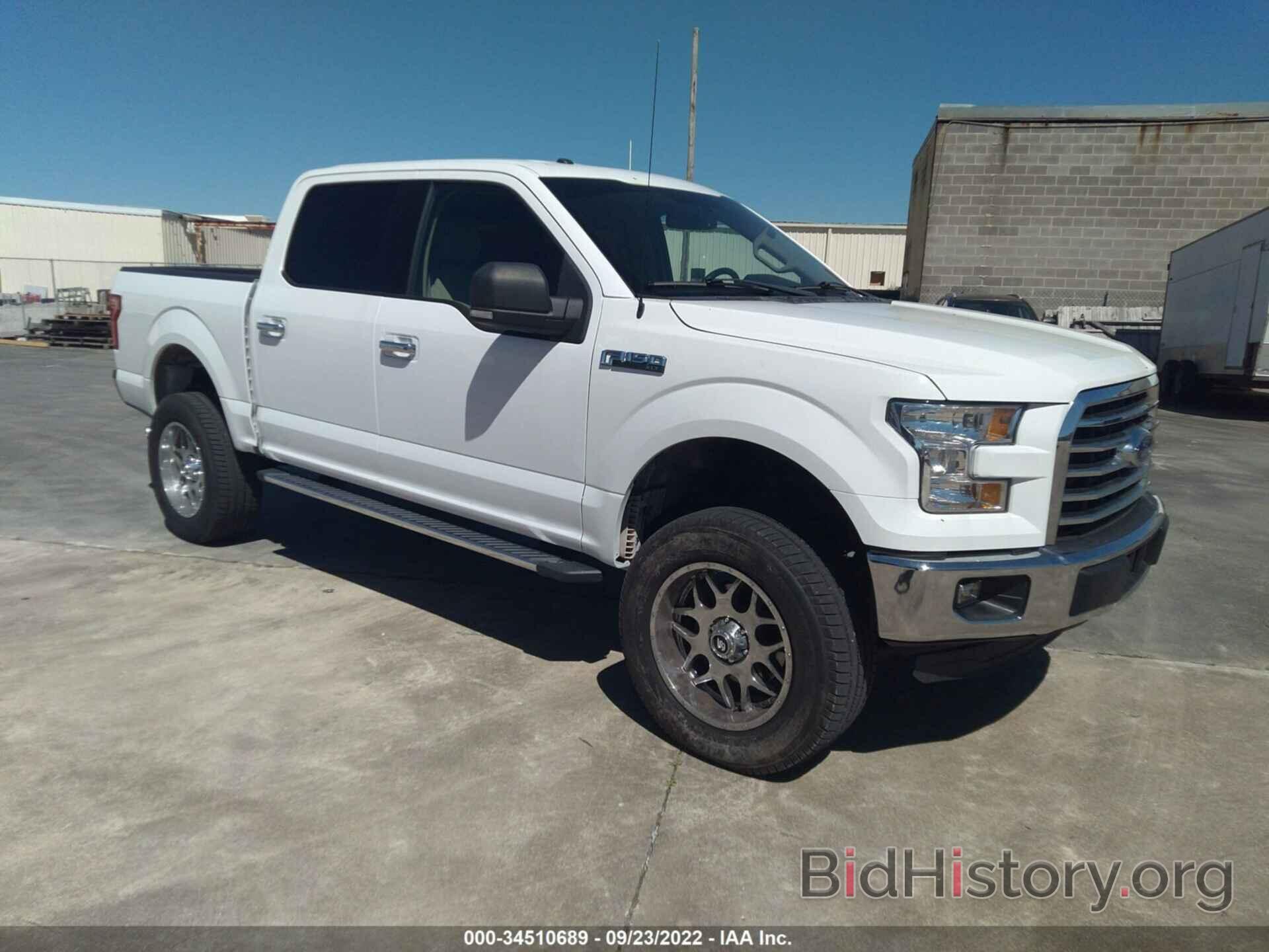 Фотография 1FTEW1C86FKD84858 - FORD F-150 2015