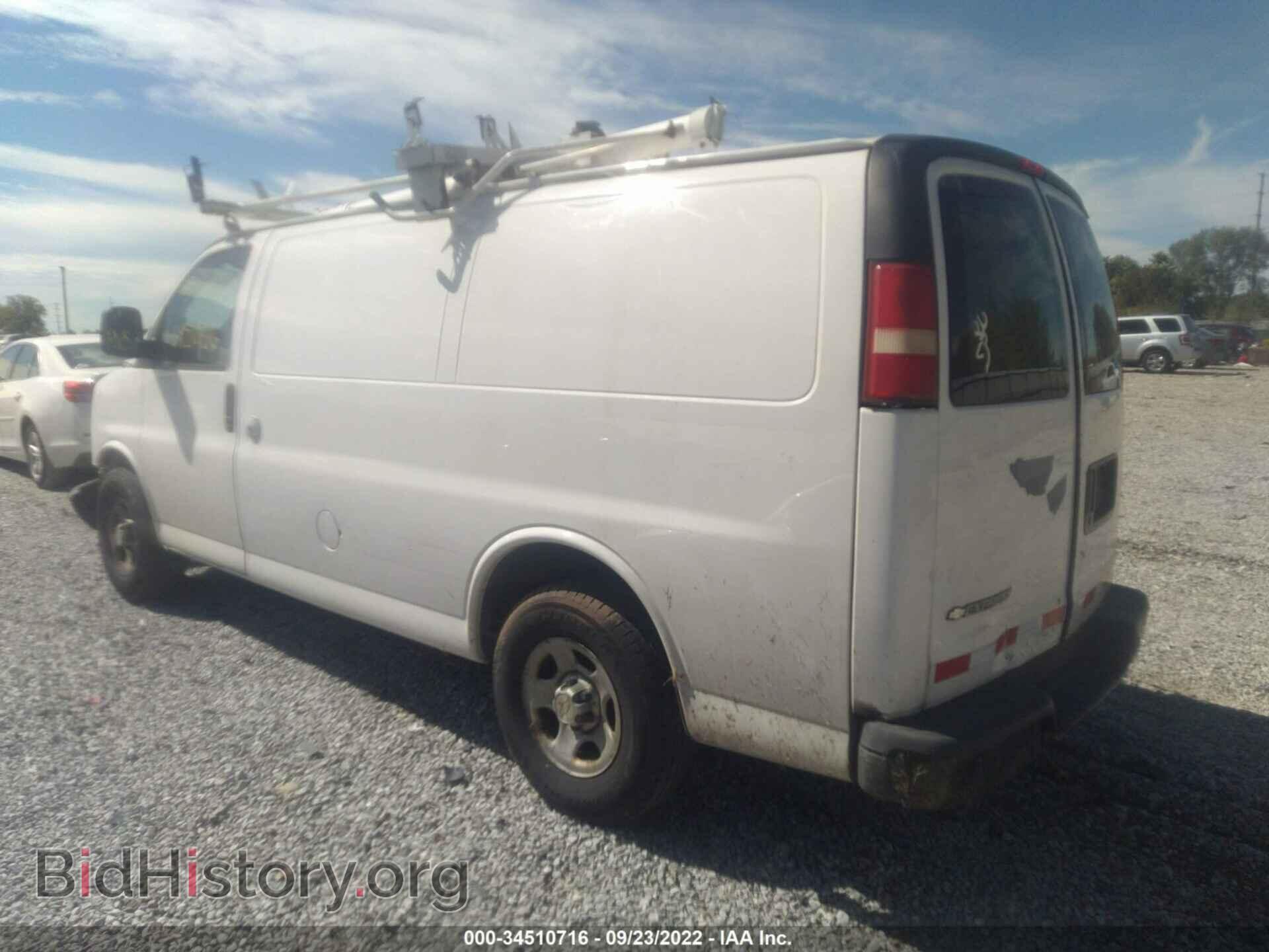 2007 CHEVROLET EXPRESS CARGO VAN - VIN: 1GCFG15X071224875 - Photo 3