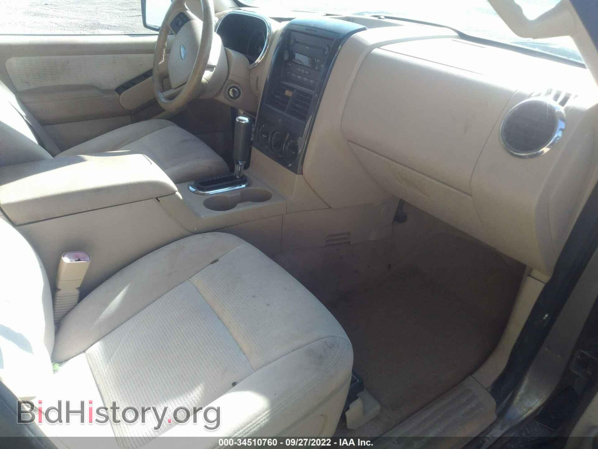 2006 FORD EXPLORER - VIN: 1FMEU63E16UA53971 - Фото 5