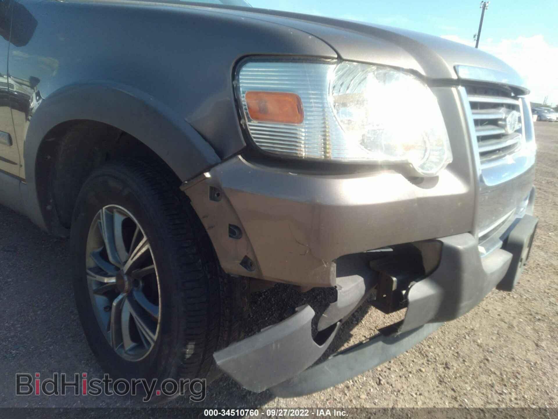 2006 FORD EXPLORER - VIN: 1FMEU63E16UA53971 - Фото 6