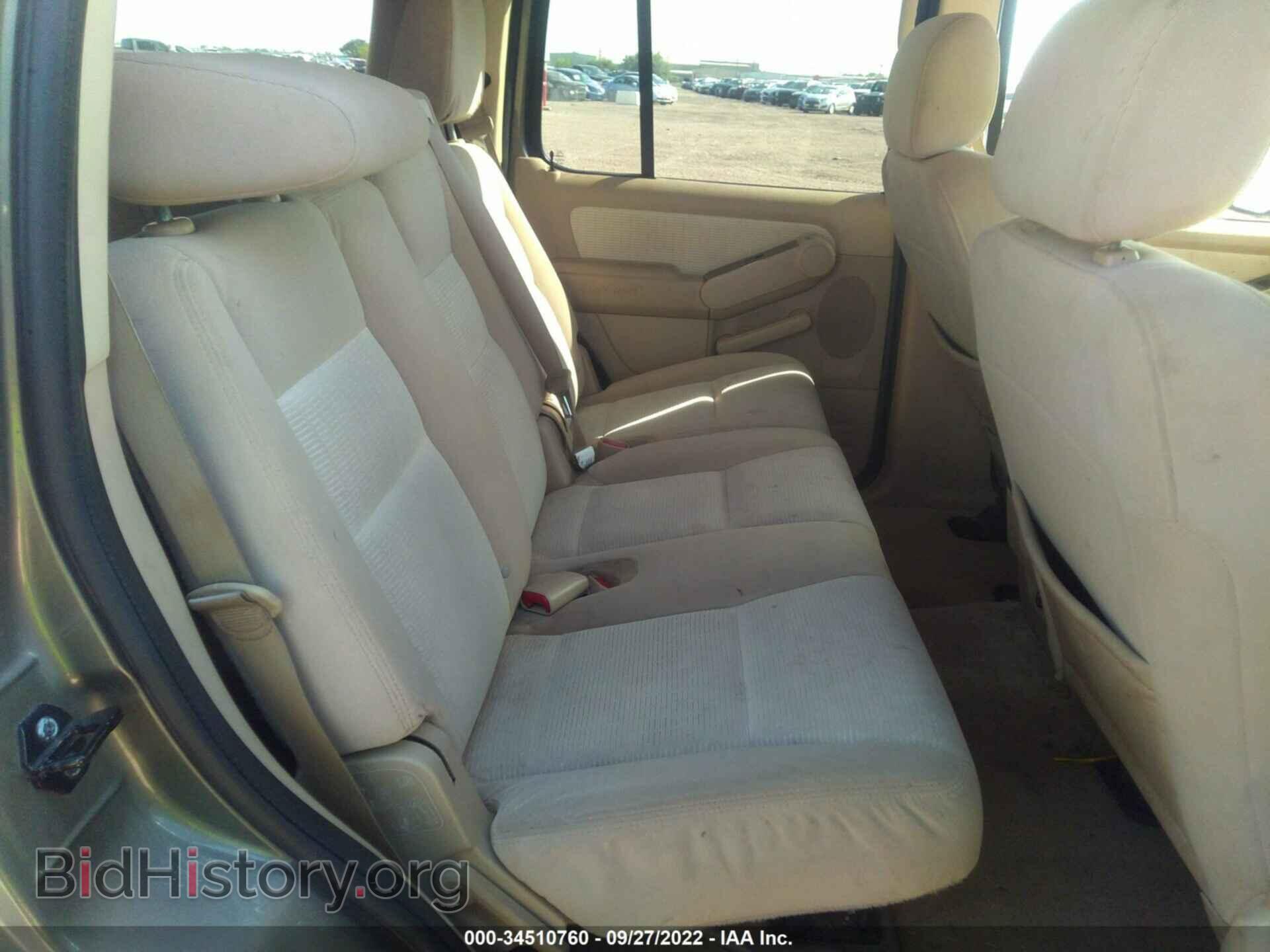 2006 FORD EXPLORER - VIN: 1FMEU63E16UA53971 - Фото 8