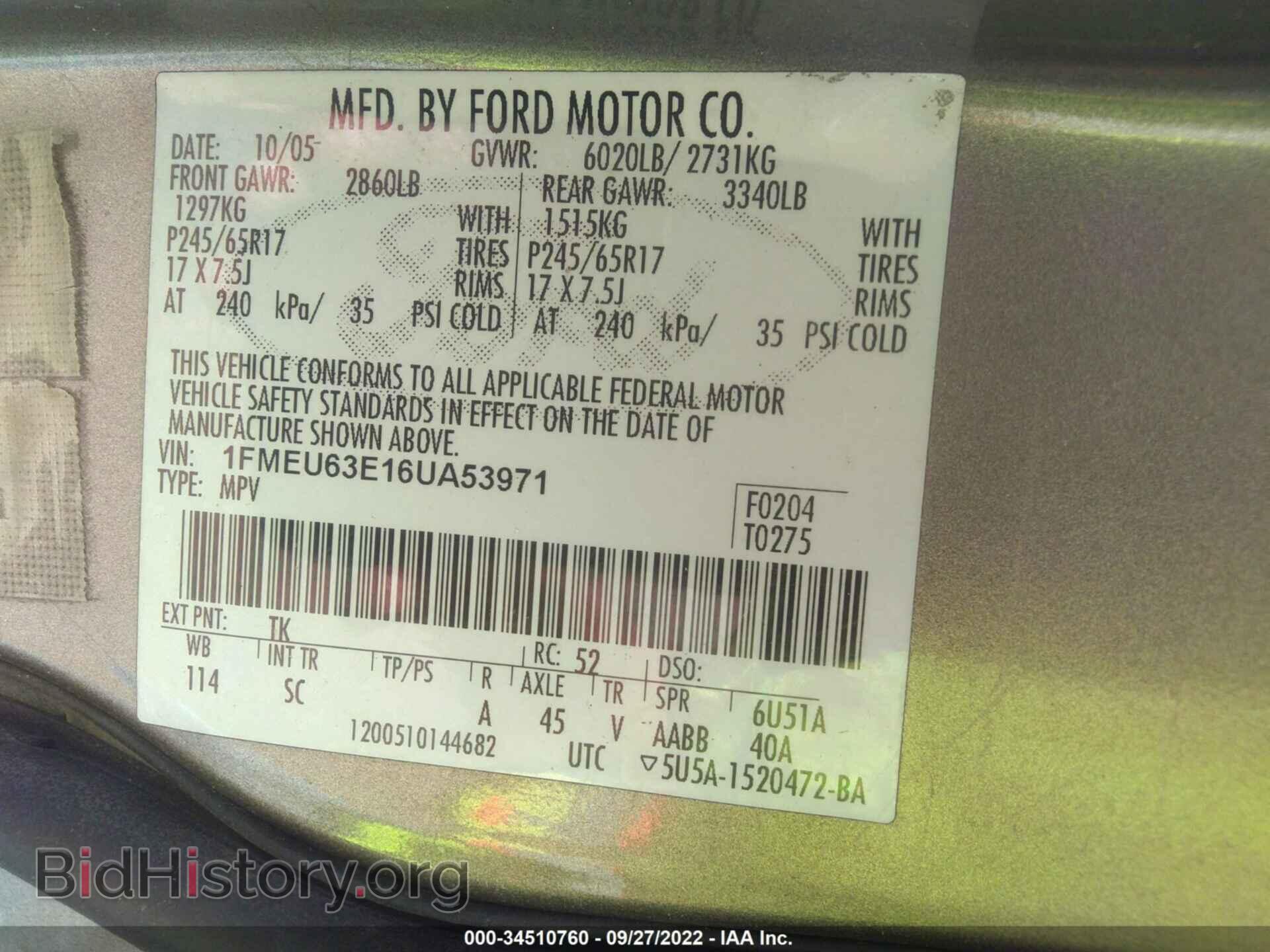 2006 FORD EXPLORER - VIN: 1FMEU63E16UA53971 - Фото 9