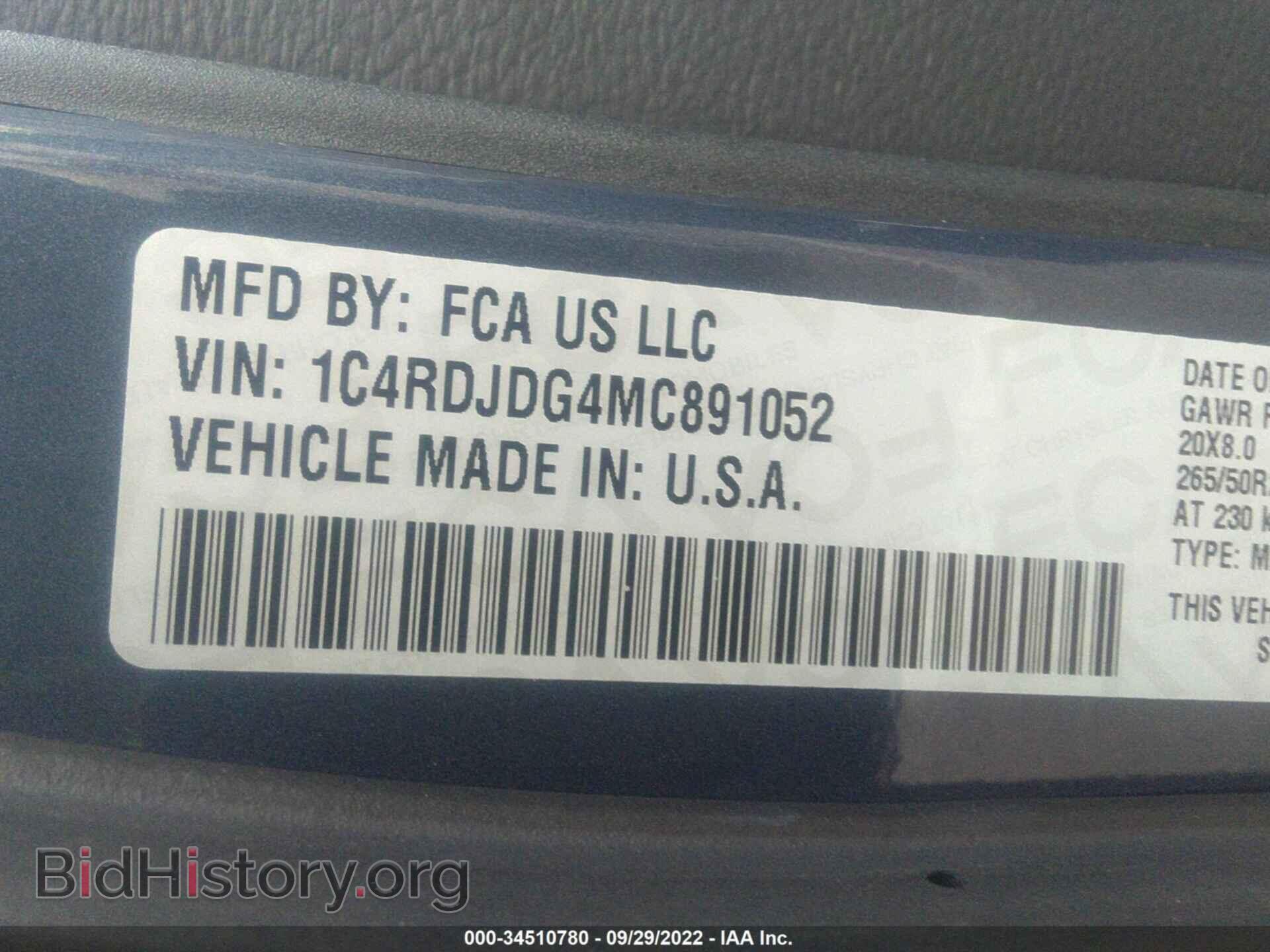 2021 DODGE DURANGO - VIN: 1C4RDJDG4MC891052 - Photo 9
