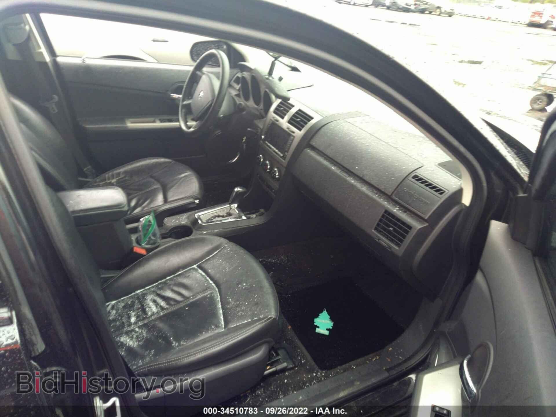 2010 DODGE AVENGER - VIN: 1B3CC5FB8AN236279 - Фото 5