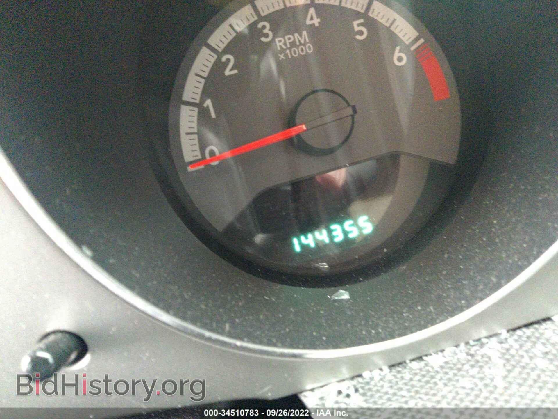 2010 DODGE AVENGER - VIN: 1B3CC5FB8AN236279 - Фото 7