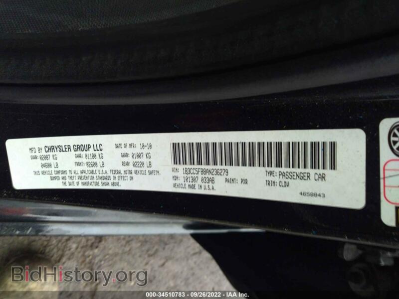 2010 Dodge AVENGER (VIN 1B3CC5FB8AN236279) — фото 9 из 11