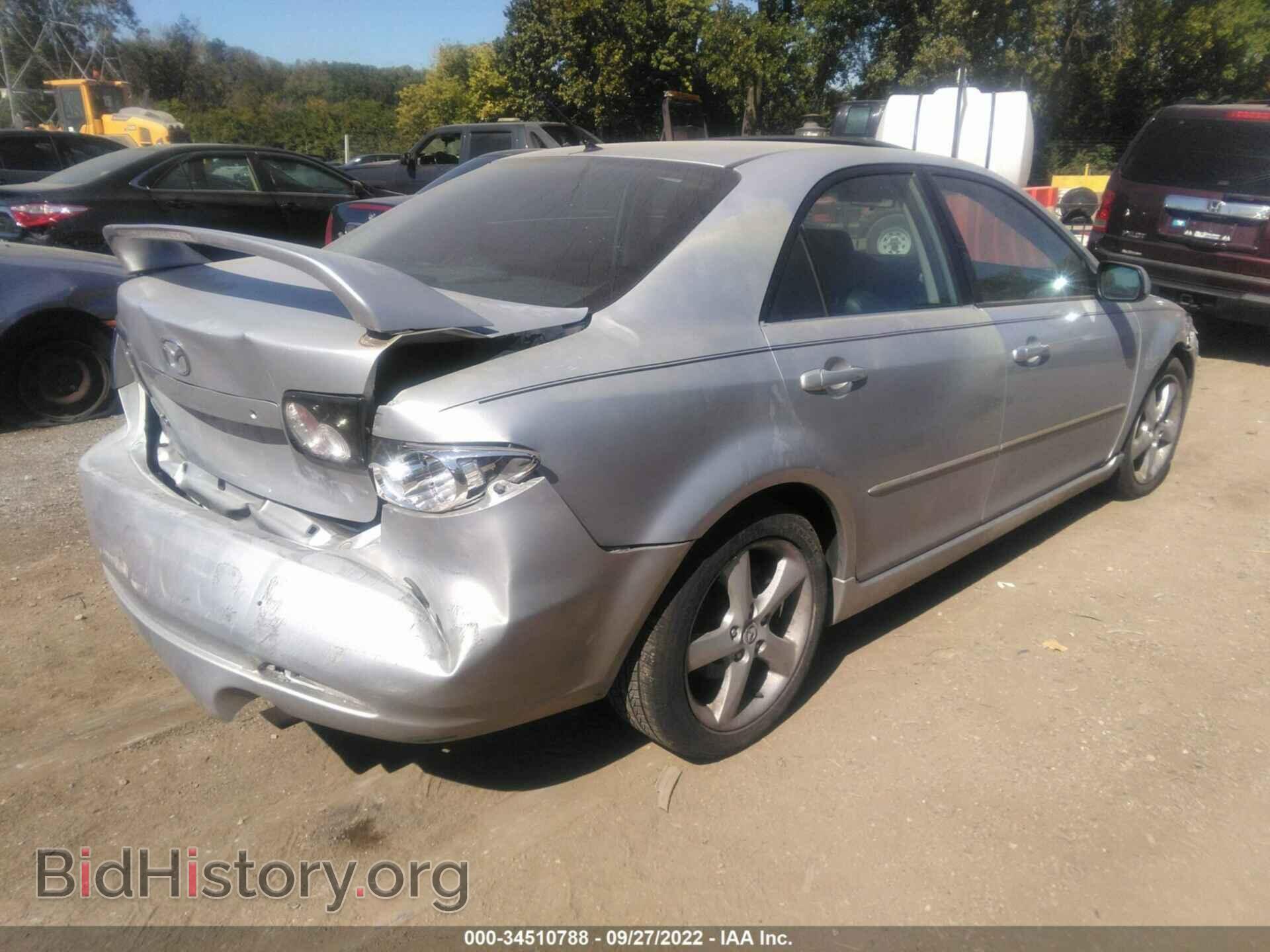 2008 MAZDA MAZDA6 - VIN: 1YVHP80C785M46789 - Фото 4