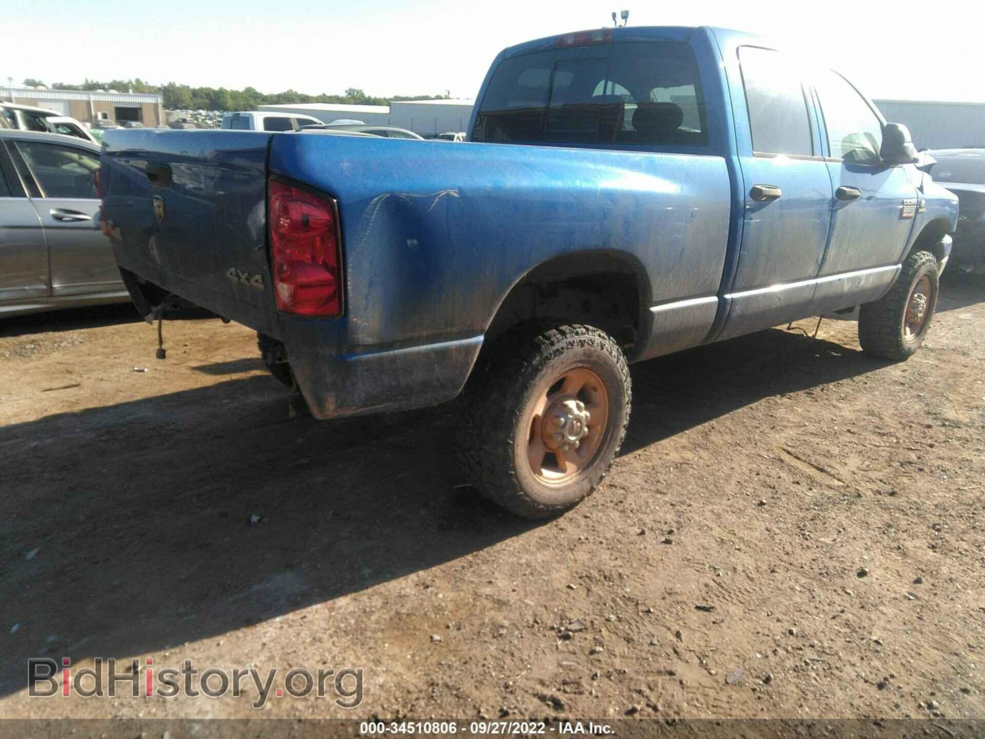 2008 DODGE RAM 2500 - VIN: 3D7KS28A58G210537 - Фото 4