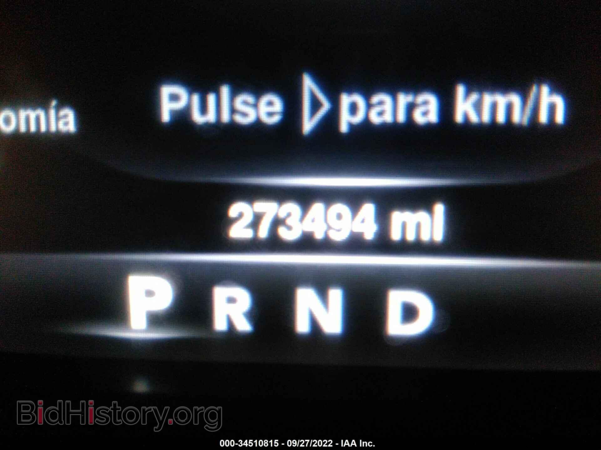 2016 RAM 3500 - VIN: 3C63RRKJ7GG242598 - Photo 6
