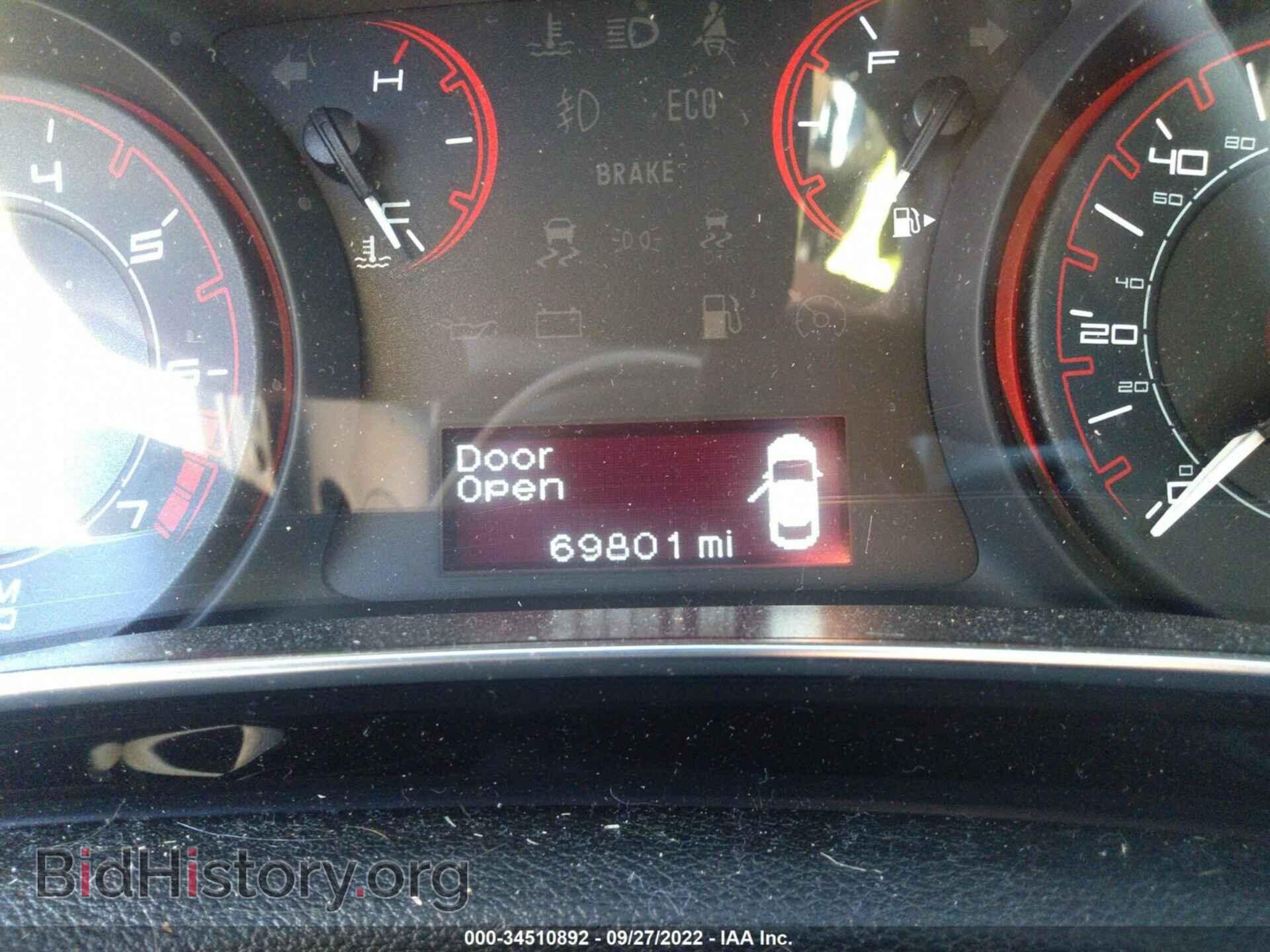 2013 DODGE DART - VIN: 1C3CDFBAXDD314087 - Фото 7