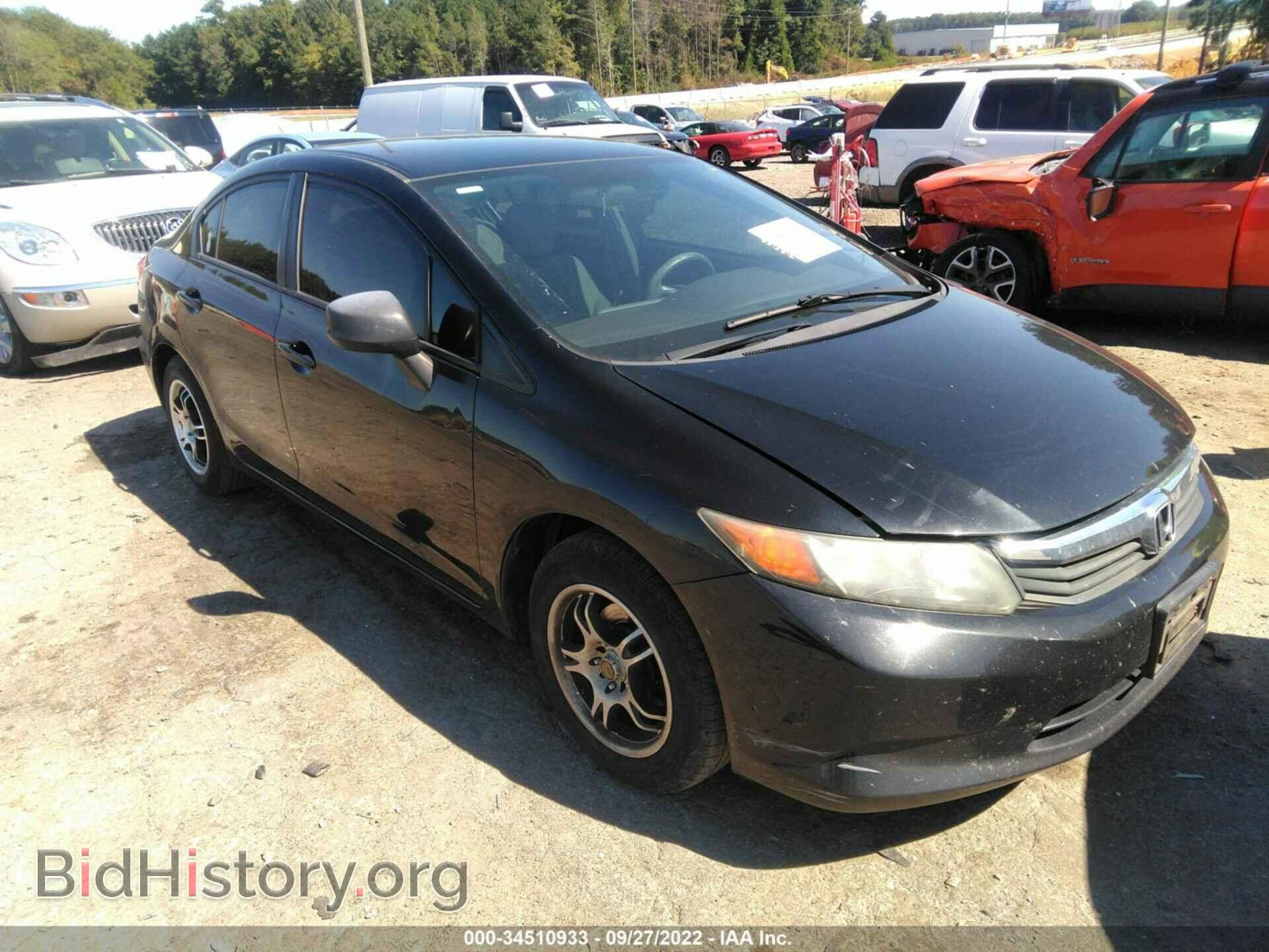 Фотография 19XFB2F52CE320127 - HONDA CIVIC SDN 2012