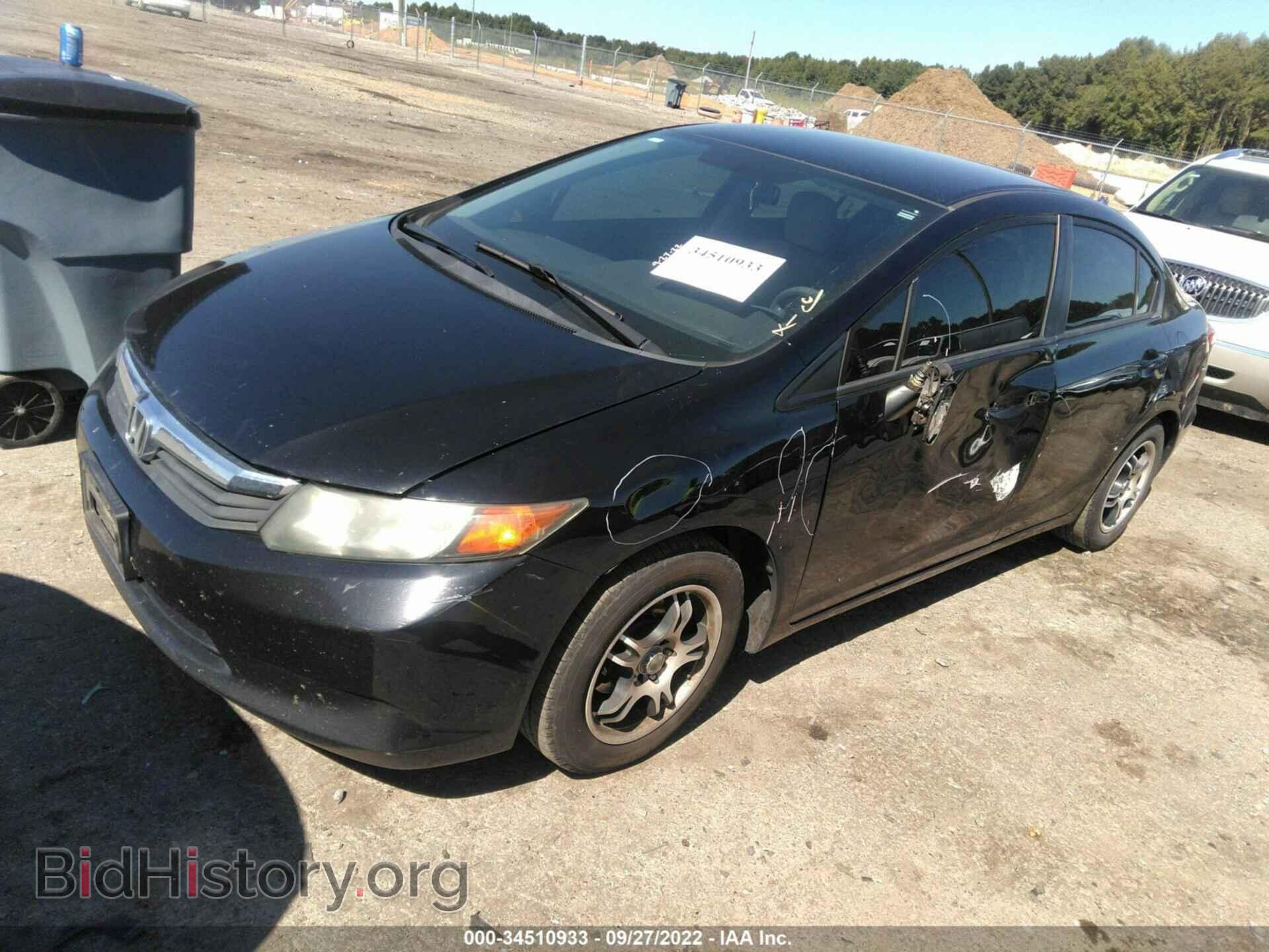 2012 HONDA CIVIC SDN - VIN: 19XFB2F52CE320127 - Фото 2