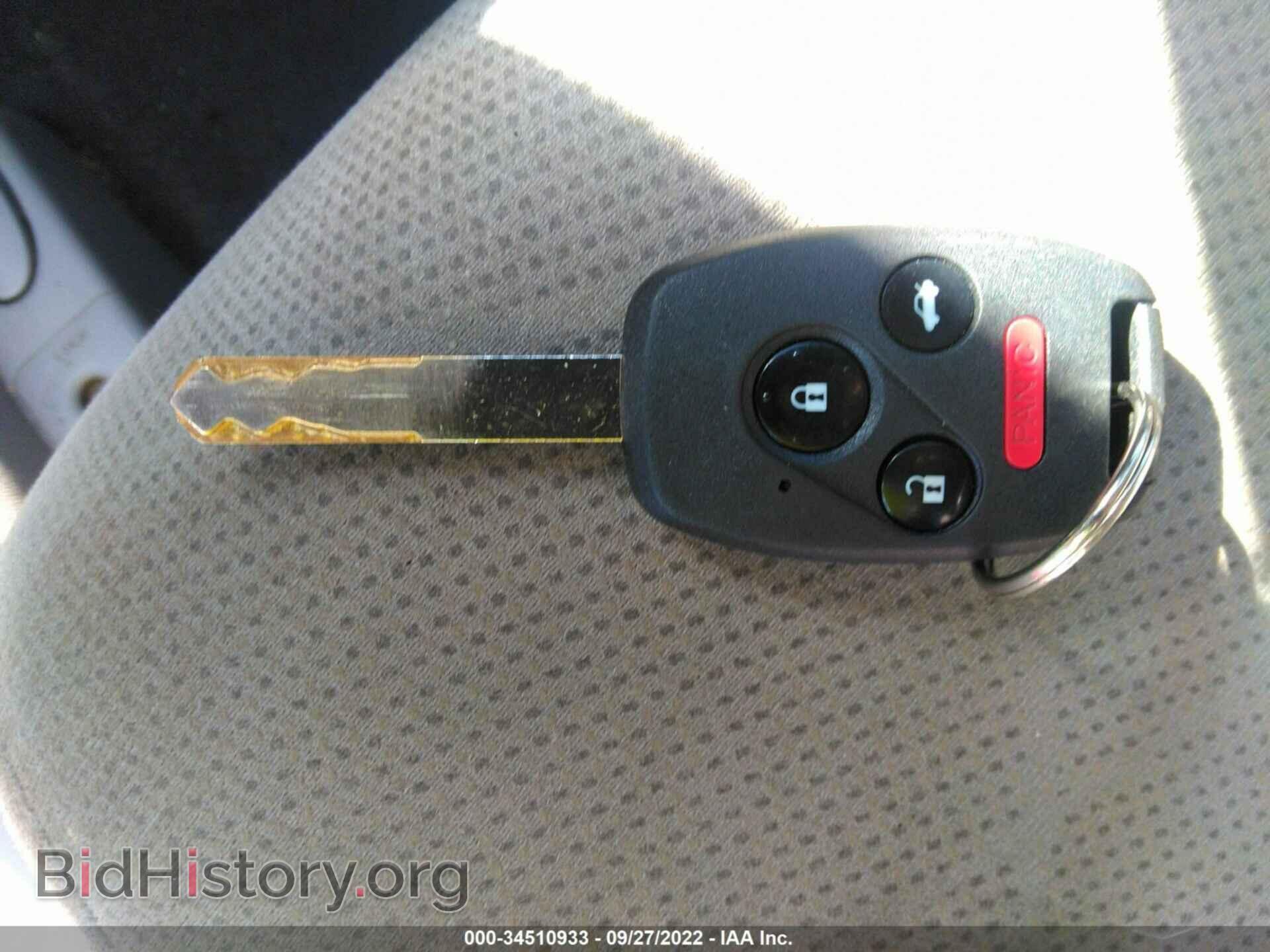 2012 HONDA CIVIC SDN - VIN: 19XFB2F52CE320127 - Фото 11