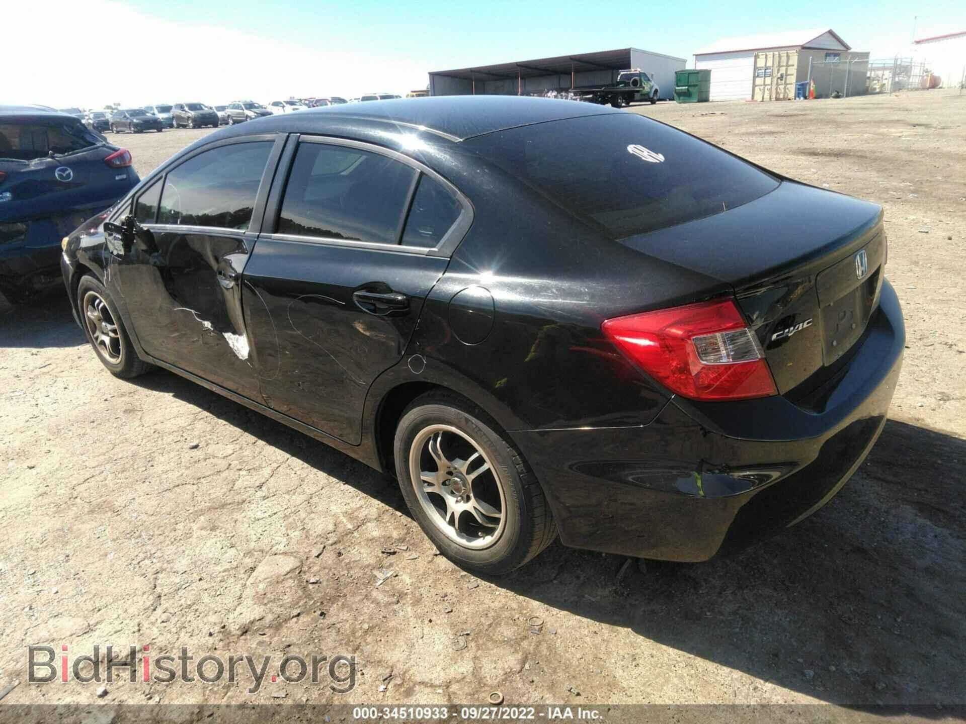 2012 HONDA CIVIC SDN - VIN: 19XFB2F52CE320127 - Фото 3