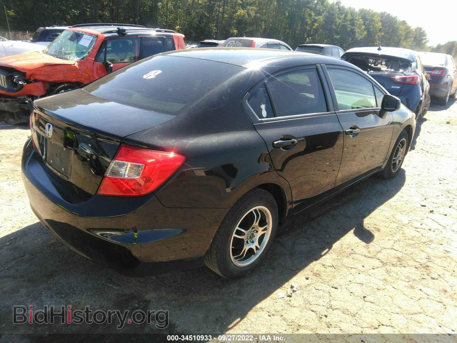 2012 HONDA CIVIC SDN - VIN: 19XFB2F52CE320127 - Фото 4