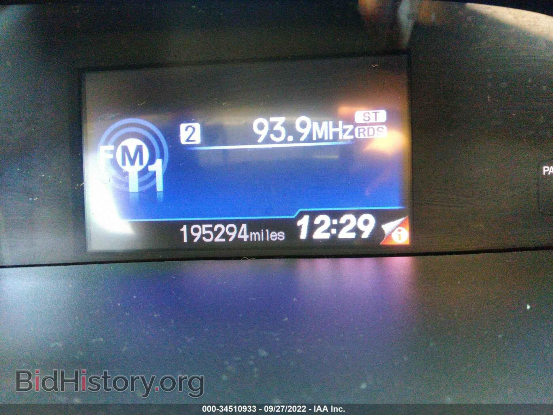 2012 HONDA CIVIC SDN - VIN: 19XFB2F52CE320127 - Фото 7
