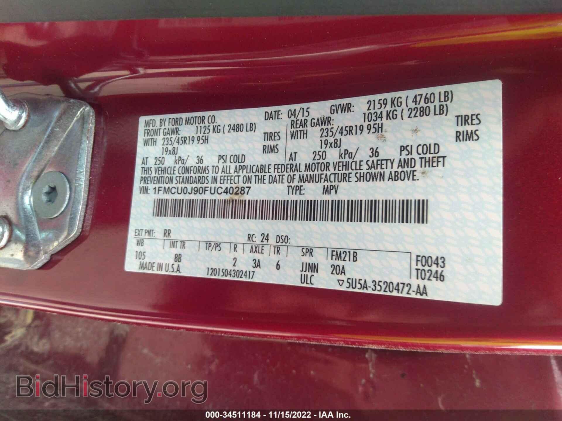 2015 FORD ESCAPE - VIN: 1FMCU0J90FUC40287 - Фото 9