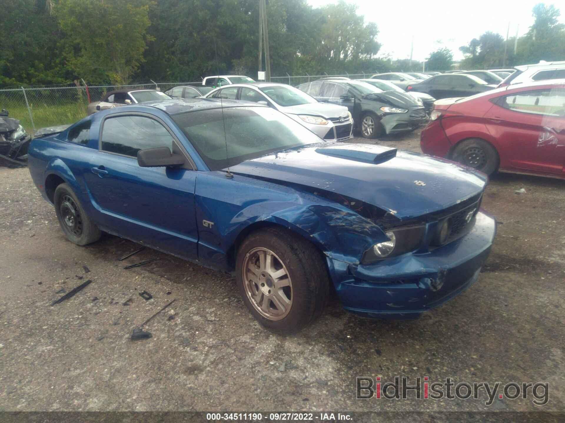 Photo 1ZVFT82H575285663 - FORD MUSTANG 2007