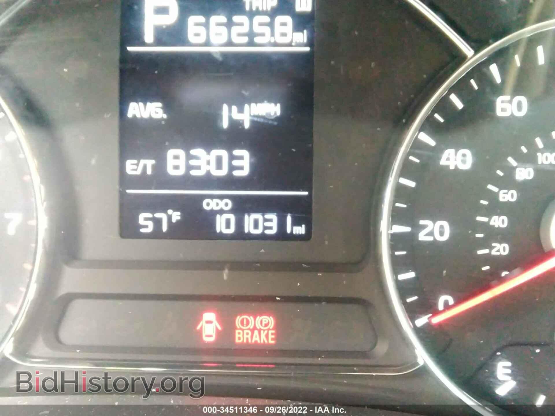 2017 KIA FORTE - VIN: 3KPFK4A73HE140473 - Photo 7