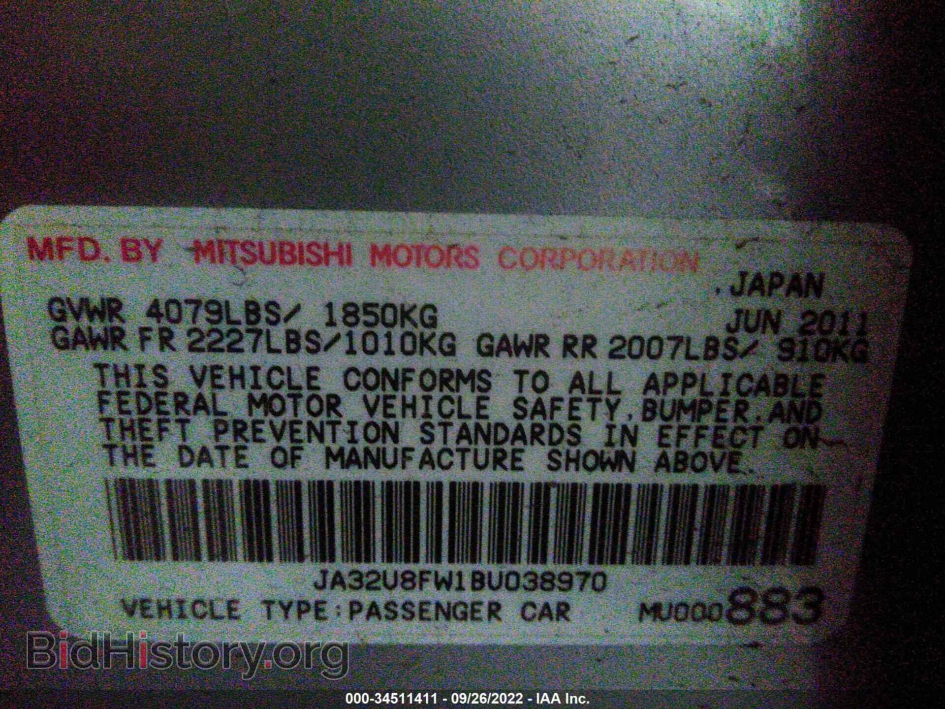 2011 MITSUBISHI LANCER - VIN: JA32U8FW1BU038970 - Фото 9