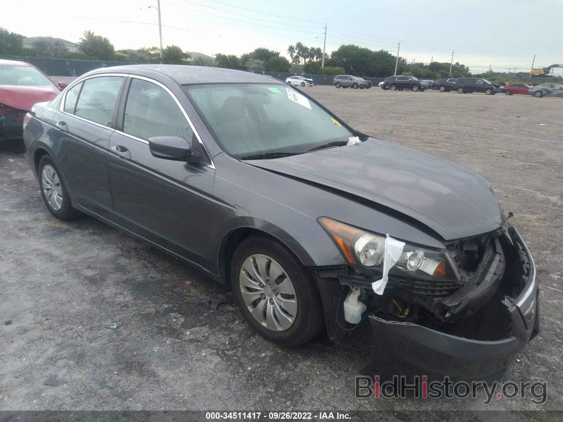 Photo 1HGCP2F31BA063094 - HONDA ACCORD SDN 2011