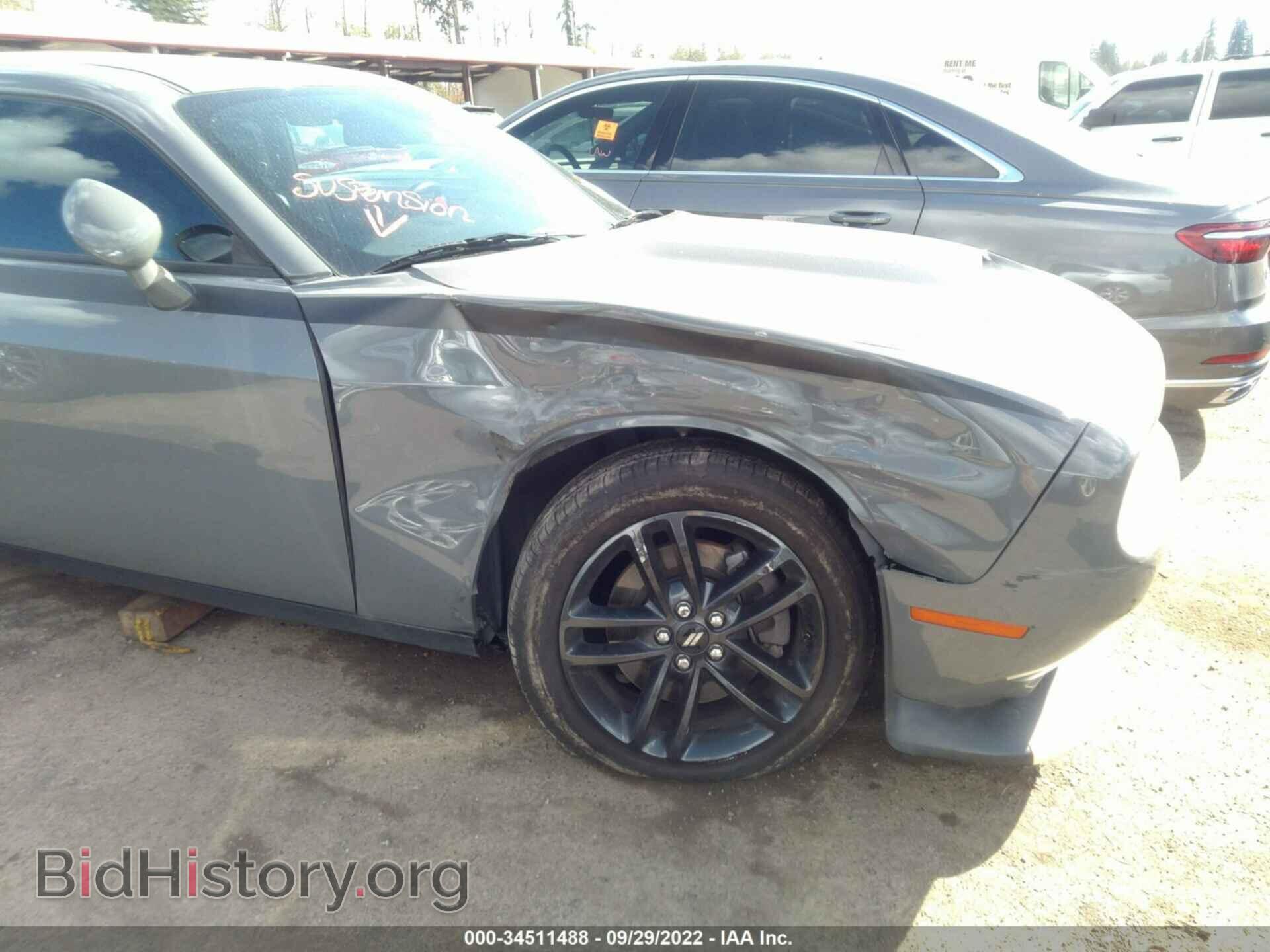 2019 DODGE CHALLENGER - VIN: 2C3CDZKGXKH683635 - Фото 6