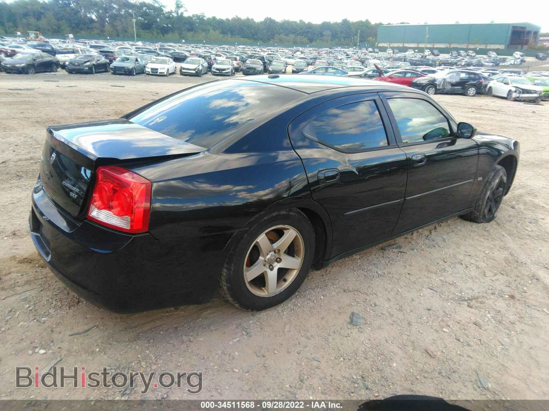 2010 DODGE CHARGER - VIN: 2B3CA3CV3AH123874 - Photo 4
