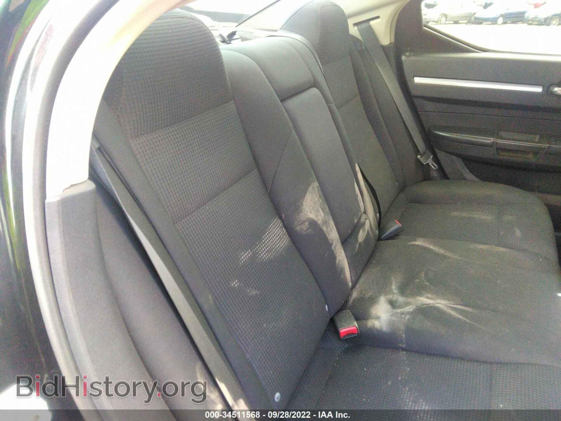 2010 DODGE CHARGER - VIN: 2B3CA3CV3AH123874 - Photo 8