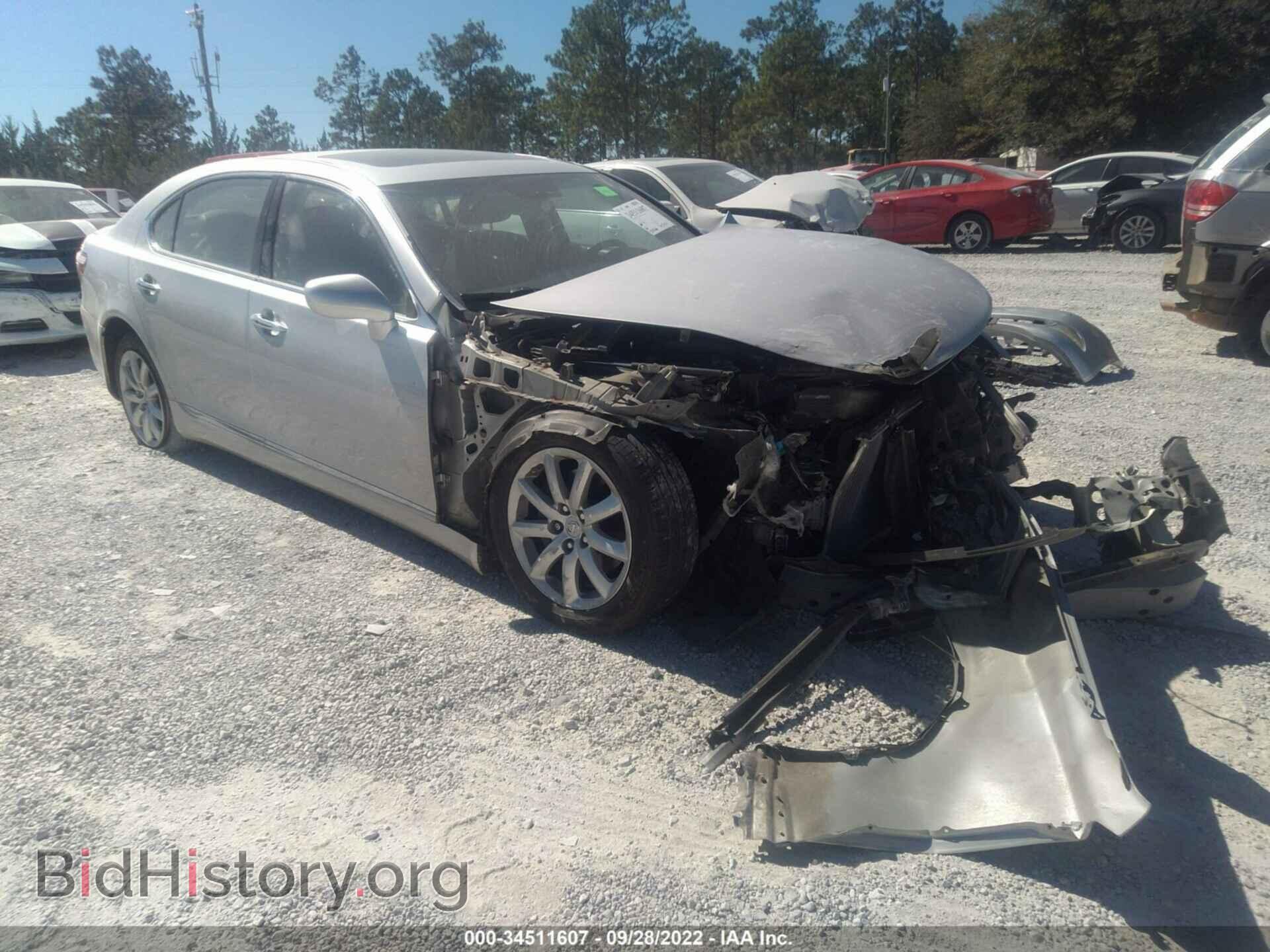 Photo JTHGL46F775002607 - LEXUS LS 460 2007