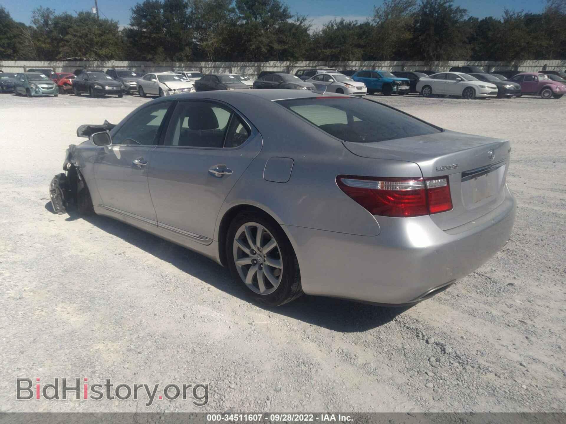 2007 LEXUS LS 460 - VIN: JTHGL46F775002607 - Photo 3