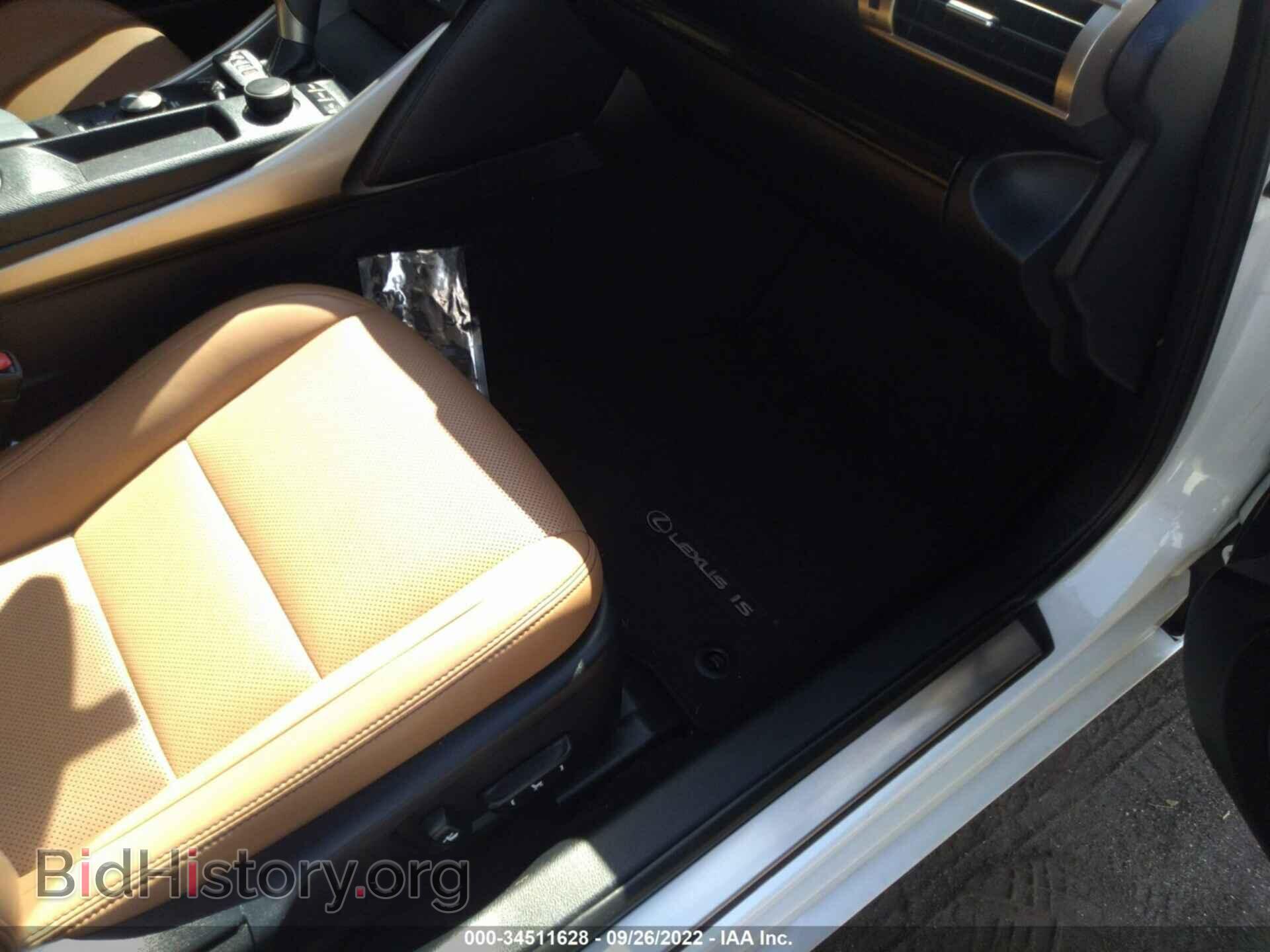 2015 LEXUS IS 250 - VIN: JTHBF1D22F5047548 - Фото 5
