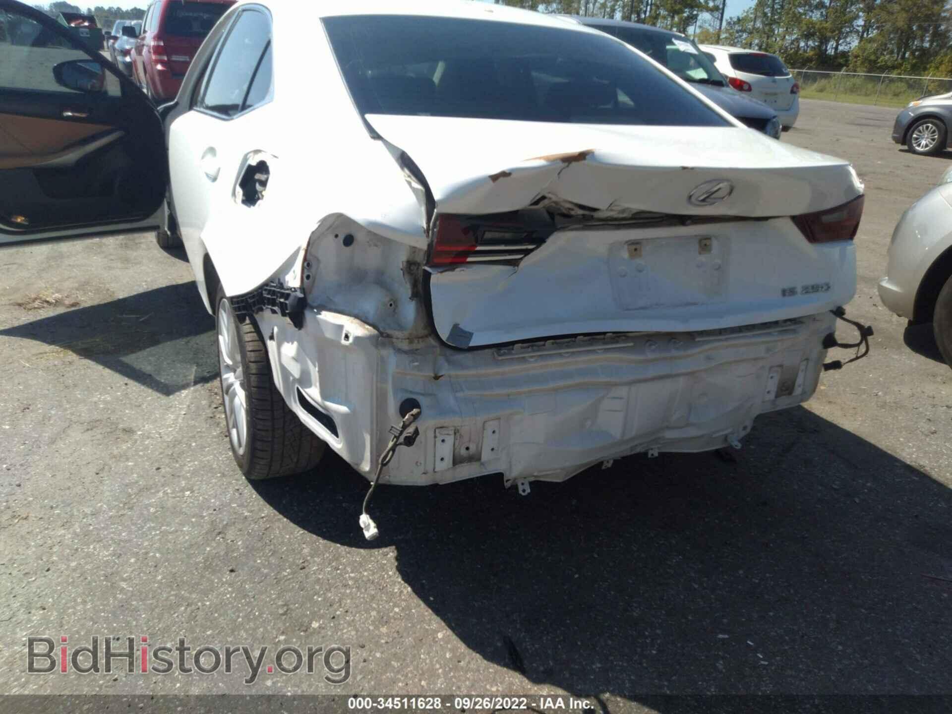 2015 LEXUS IS 250 - VIN: JTHBF1D22F5047548 - Фото 6