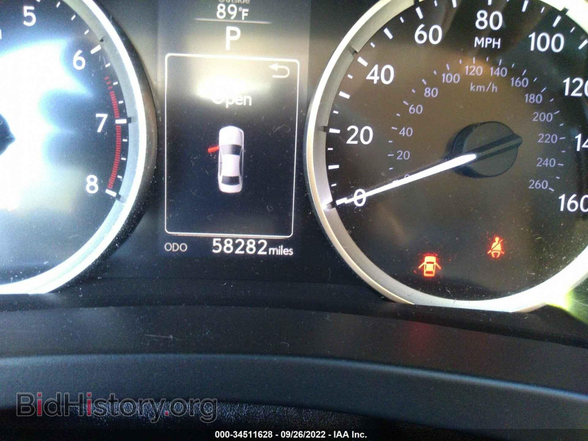 2015 LEXUS IS 250 - VIN: JTHBF1D22F5047548 - Фото 7