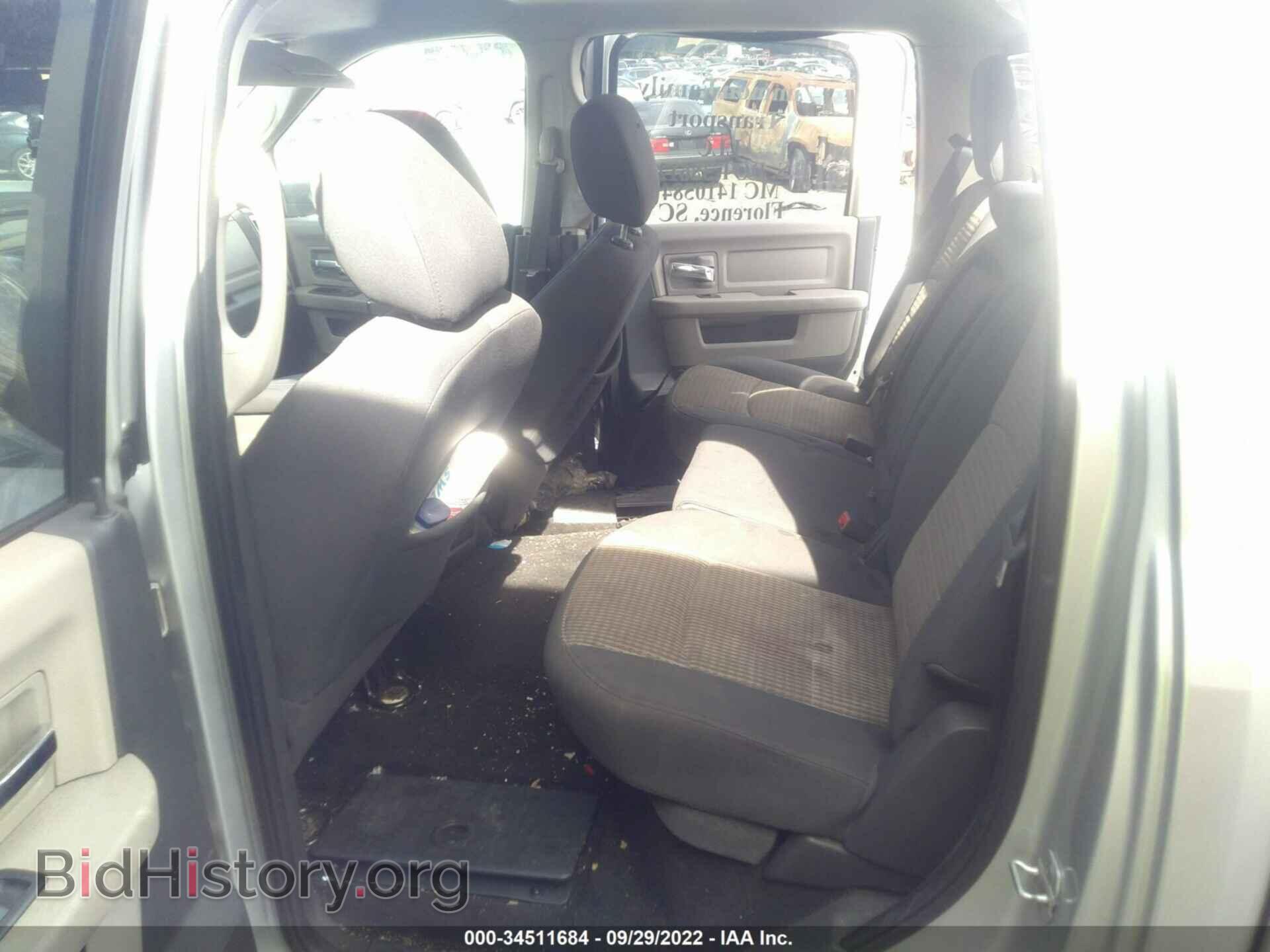 2011 RAM 3500 - VIN: 3D73M4CL2BG587806 - Фото 13