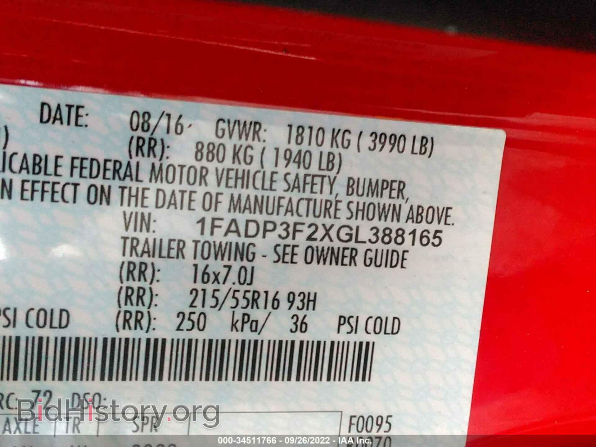 2016 FORD FOCUS - VIN: 1FADP3F2XGL388165 - Фото 9