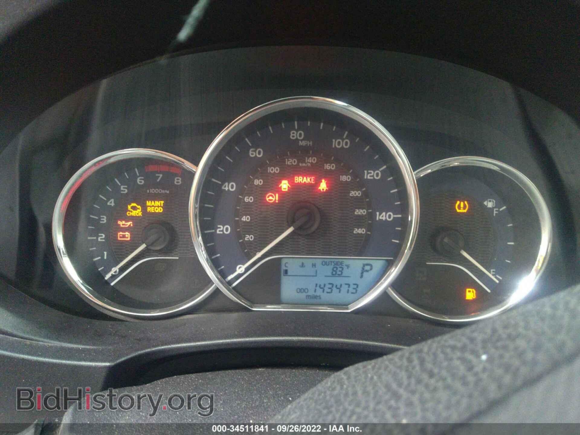 2015 TOYOTA COROLLA - VIN: 2T1BURHEXFC287928 - Photo 7