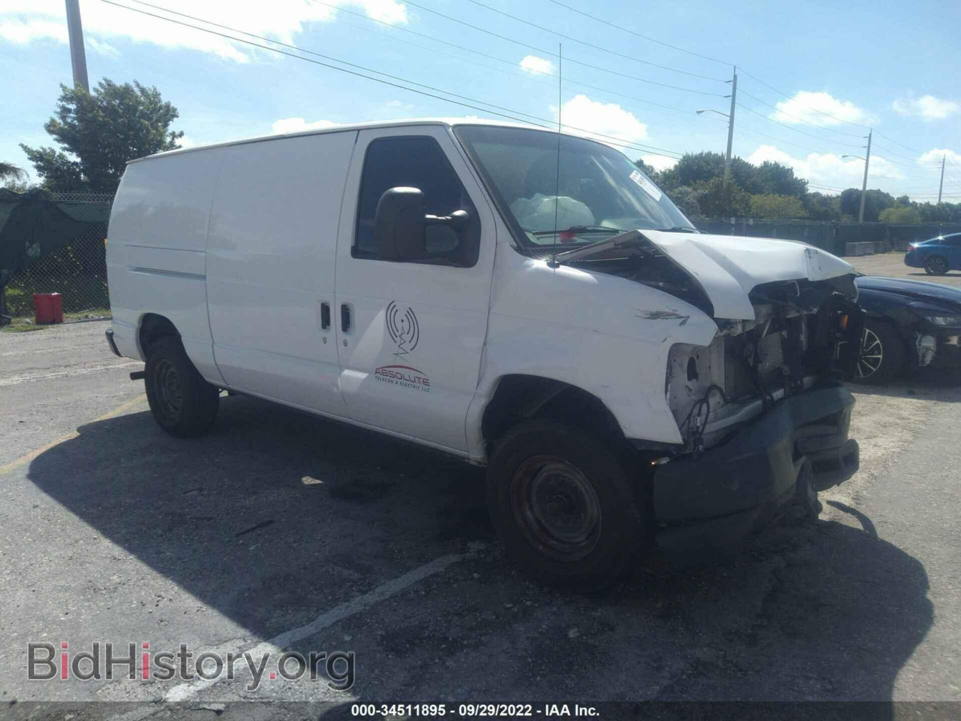 Photo 1FTNE2EW5EDA84137 - FORD ECONOLINE CARGO VAN 2014